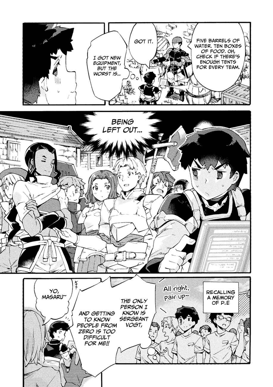 Page 20 Chapter 6 NEET dakedo Hello Work ni Ittara Isekai ni Tsuretekareta