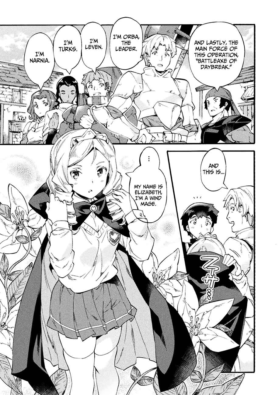 Page 24 Chapter 6 NEET dakedo Hello Work ni Ittara Isekai ni Tsuretekareta