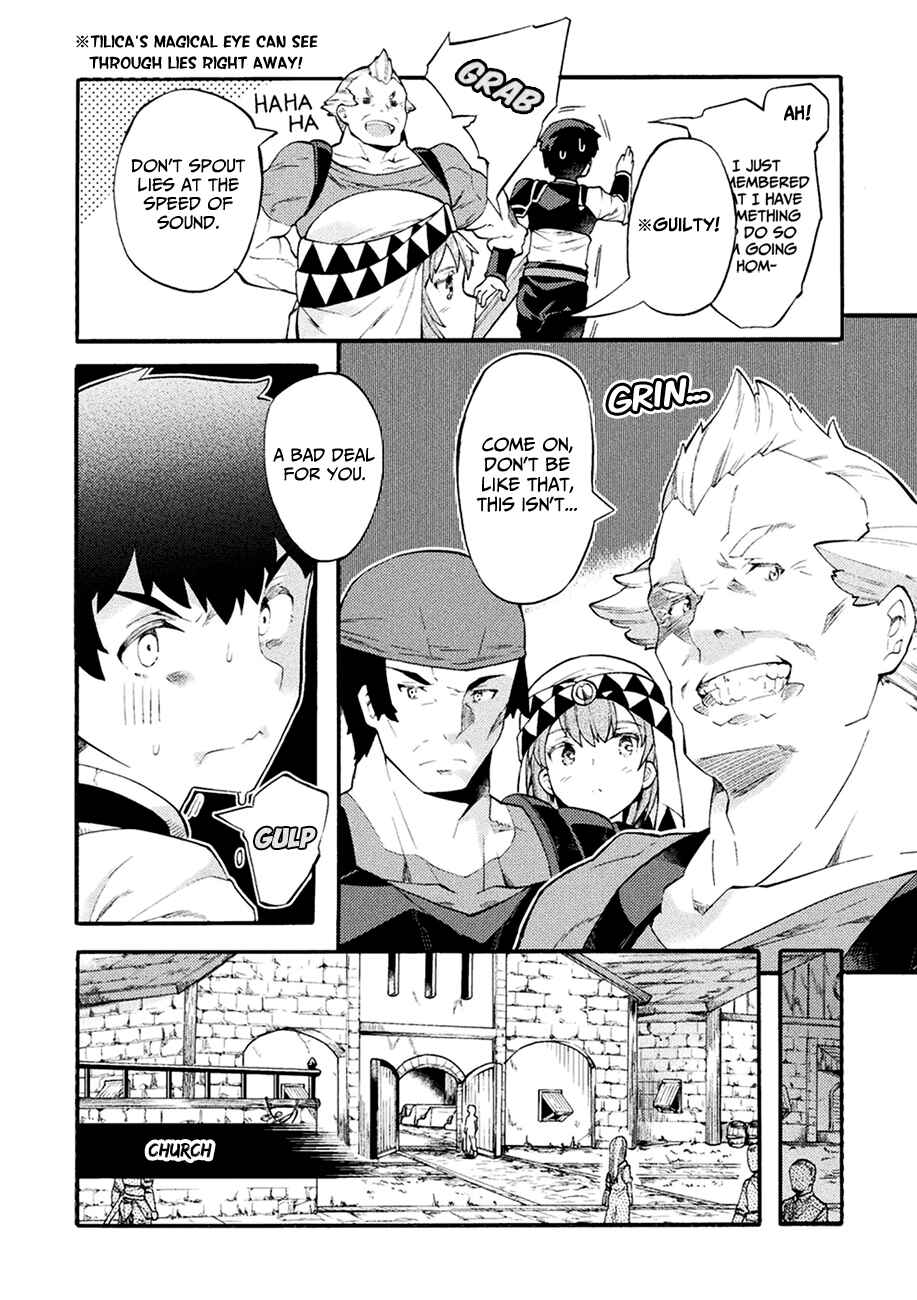 Page 3 Chapter 6 NEET dakedo Hello Work ni Ittara Isekai ni Tsuretekareta