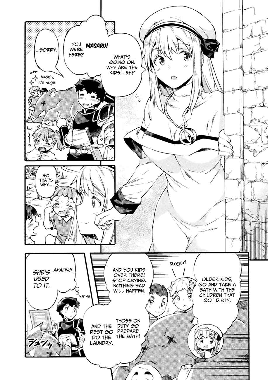 Page 6 Chapter 6 NEET dakedo Hello Work ni Ittara Isekai ni Tsuretekareta