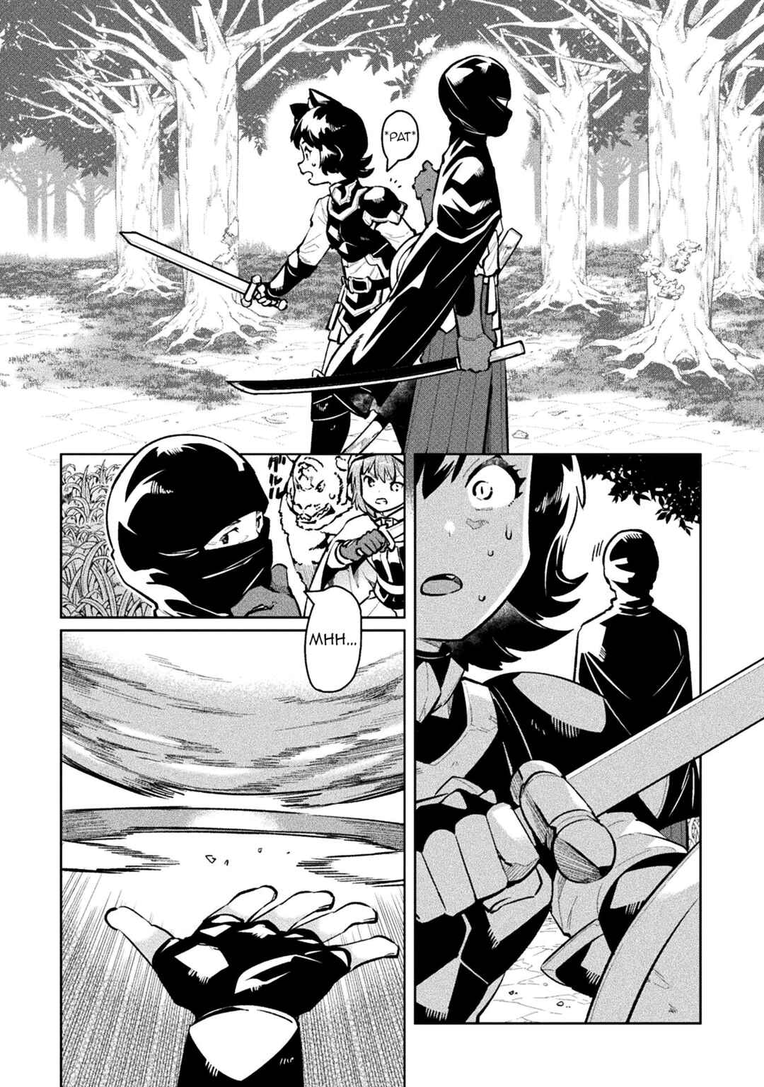 Page 12 Chapter 54 NEET dakedo Hello Work ni Ittara Isekai ni Tsuretekareta