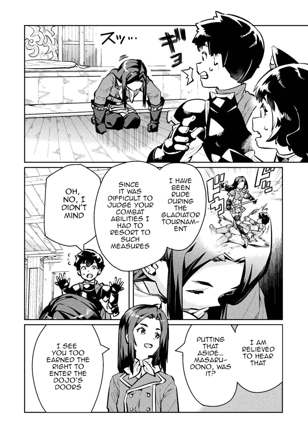 Page 18 Chapter 54 NEET dakedo Hello Work ni Ittara Isekai ni Tsuretekareta