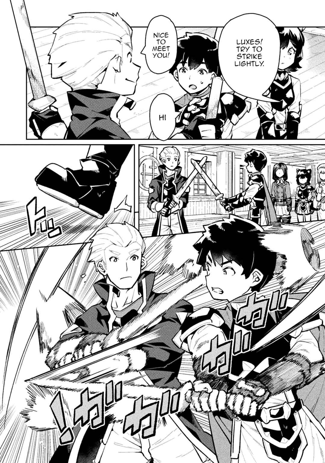 Page 22 Chapter 54 NEET dakedo Hello Work ni Ittara Isekai ni Tsuretekareta