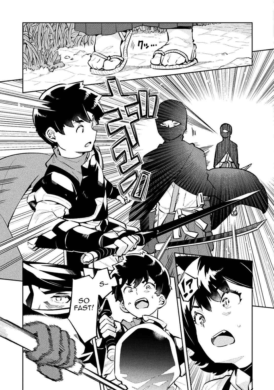 Page 3 Chapter 54 NEET dakedo Hello Work ni Ittara Isekai ni Tsuretekareta