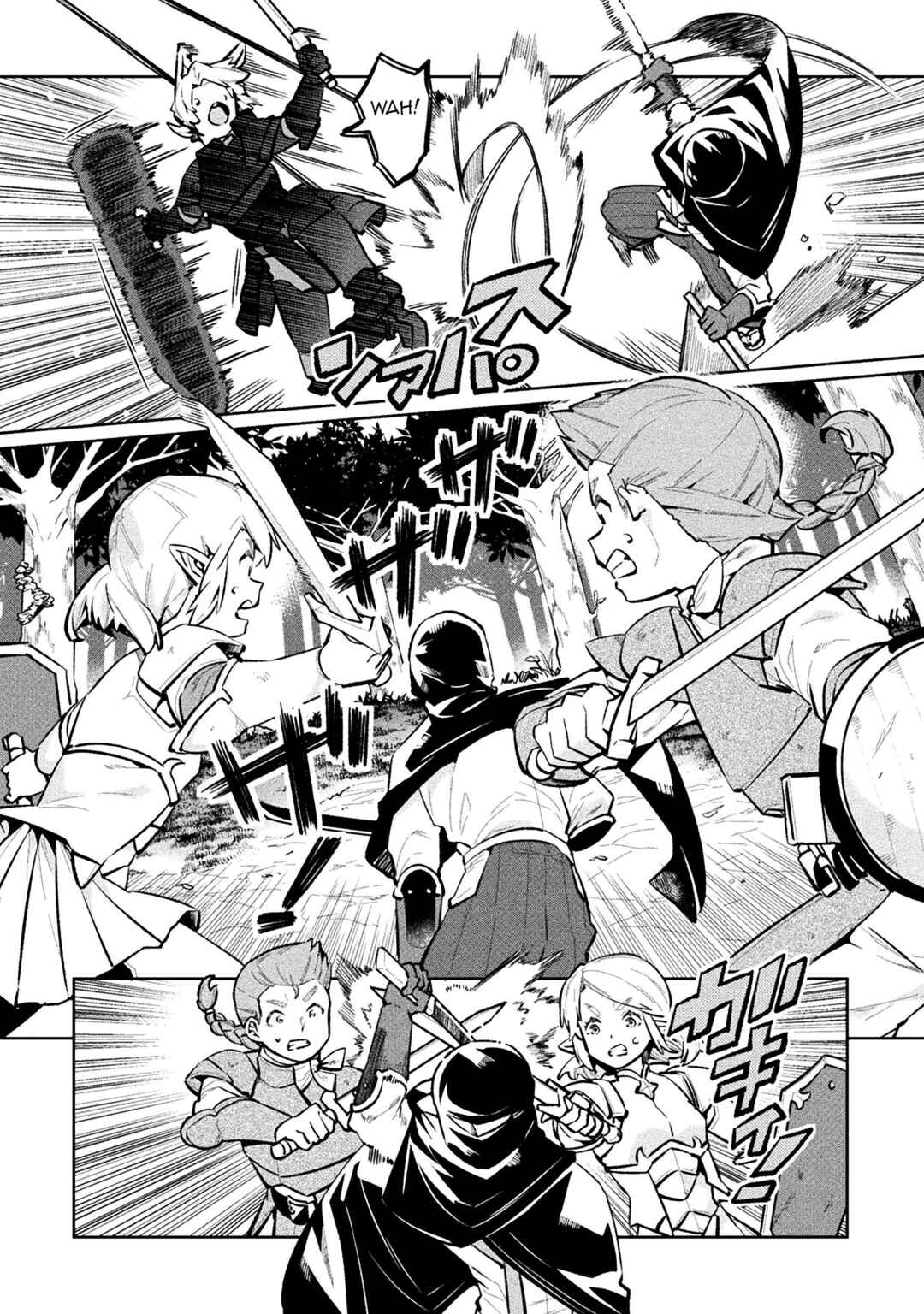 Page 8 Chapter 54 NEET dakedo Hello Work ni Ittara Isekai ni Tsuretekareta