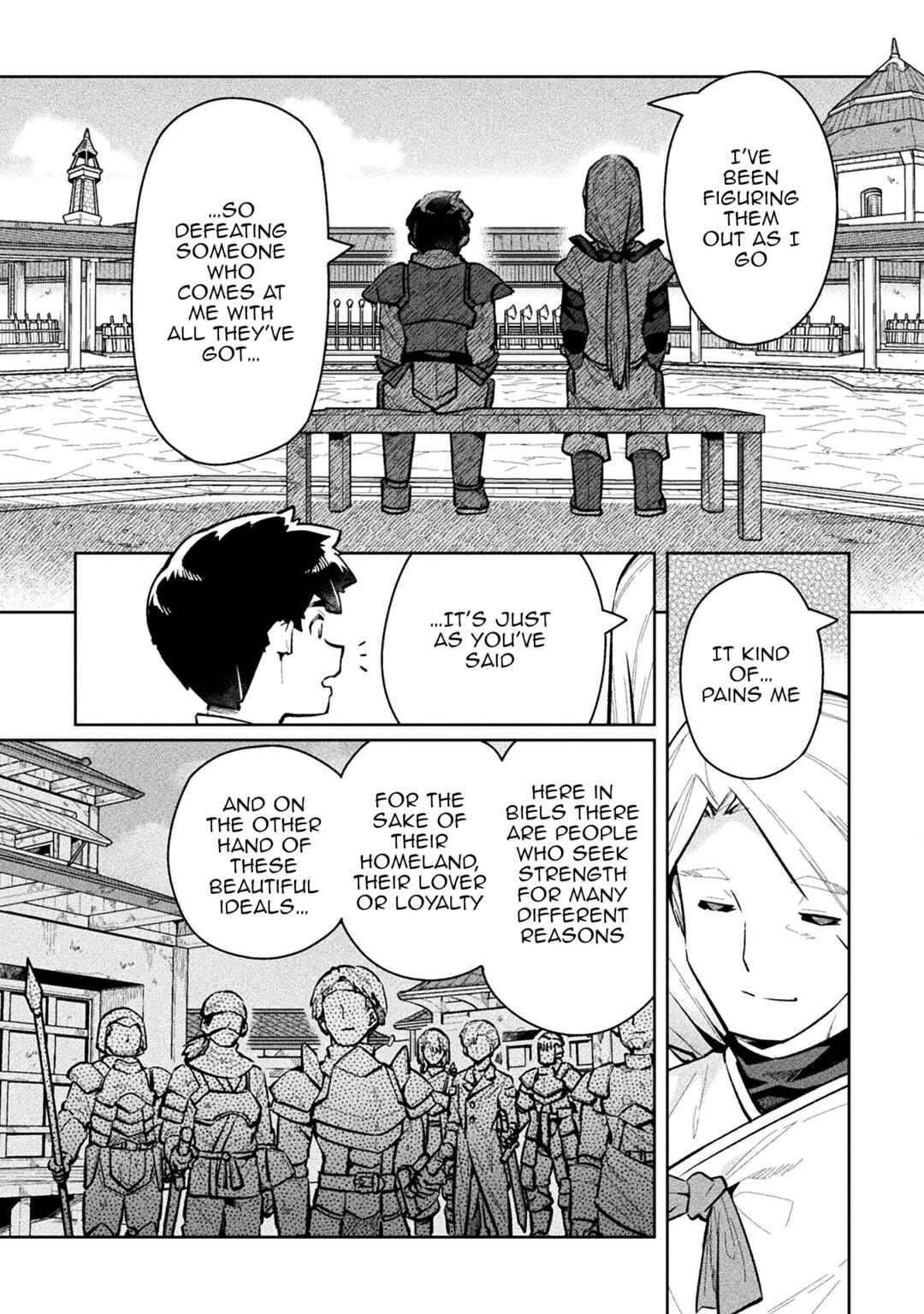 Page 18 Chapter 55 NEET dakedo Hello Work ni Ittara Isekai ni Tsuretekareta