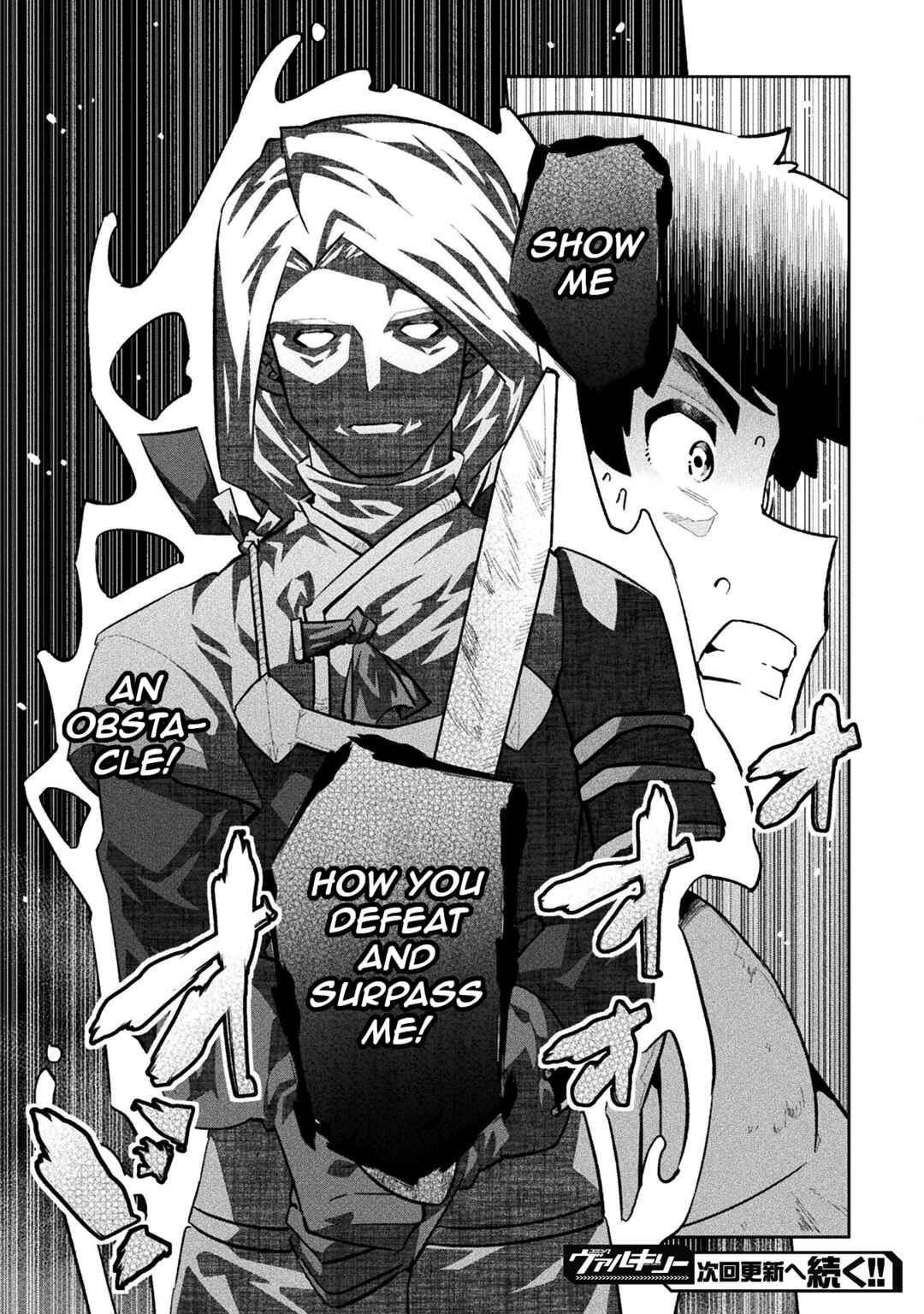 Page 32 Chapter 55 NEET dakedo Hello Work ni Ittara Isekai ni Tsuretekareta