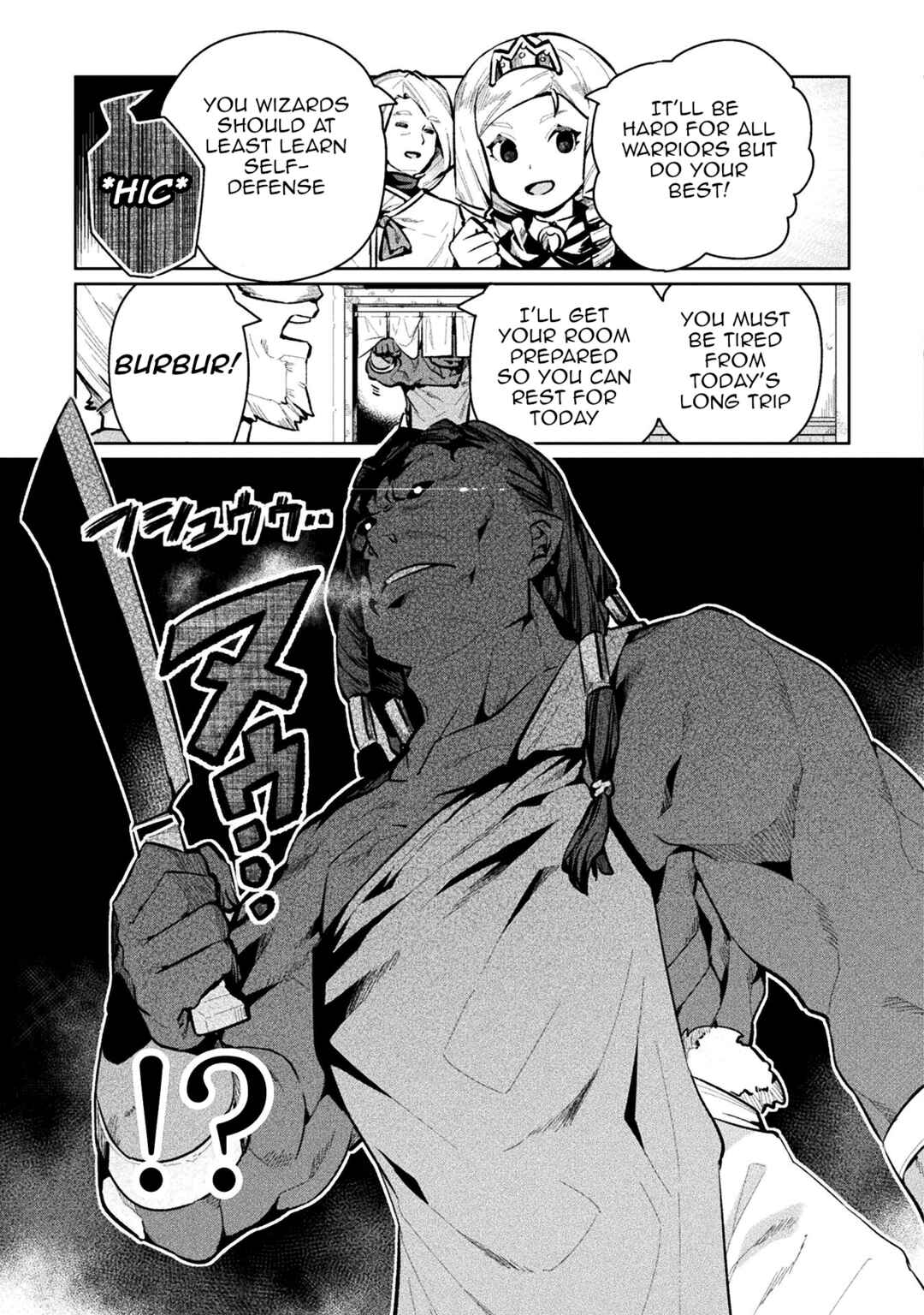 Page 7 Chapter 55 NEET dakedo Hello Work ni Ittara Isekai ni Tsuretekareta