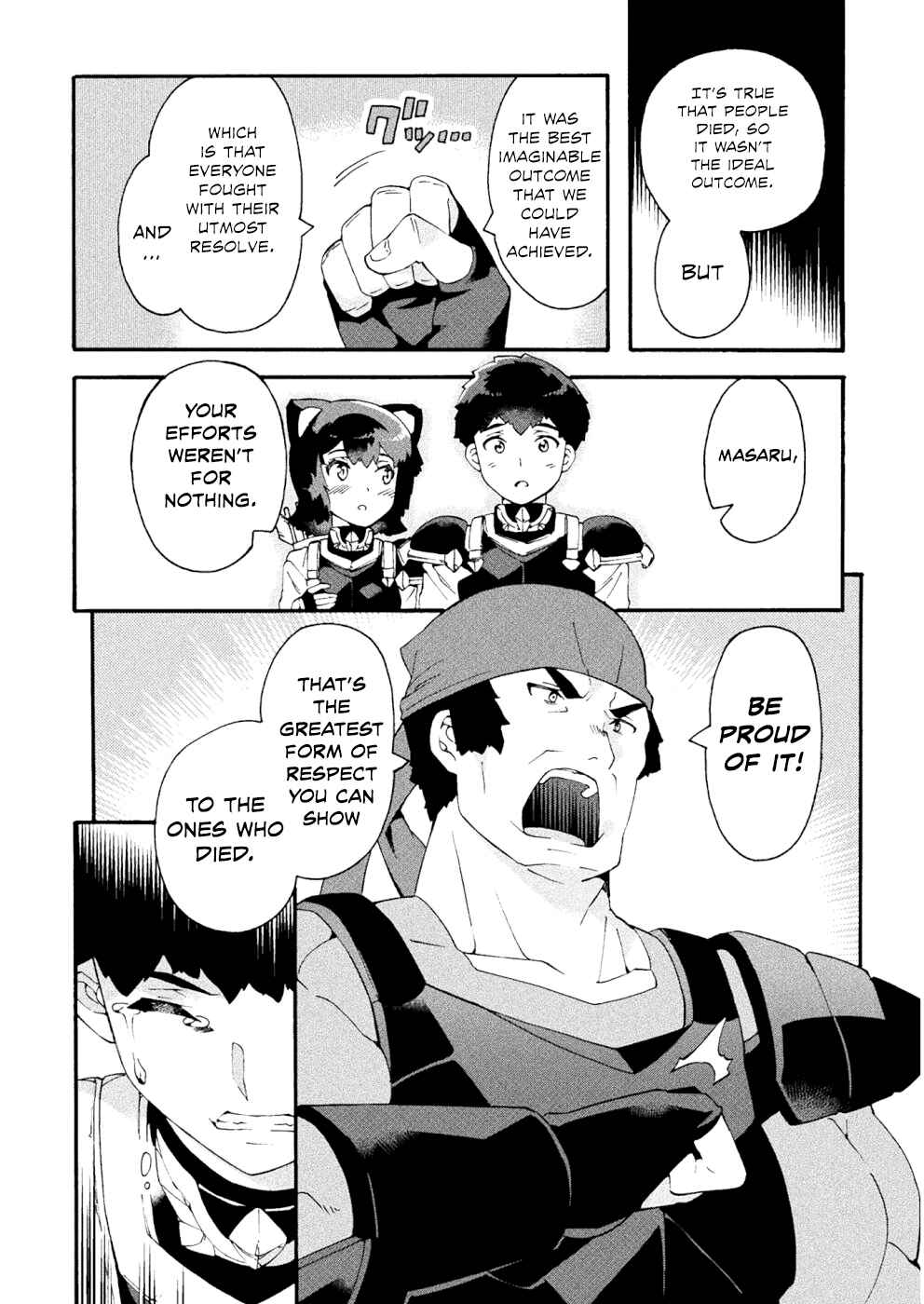 Page 17 Chapter 17 NEET dakedo Hello Work ni Ittara Isekai ni Tsuretekareta