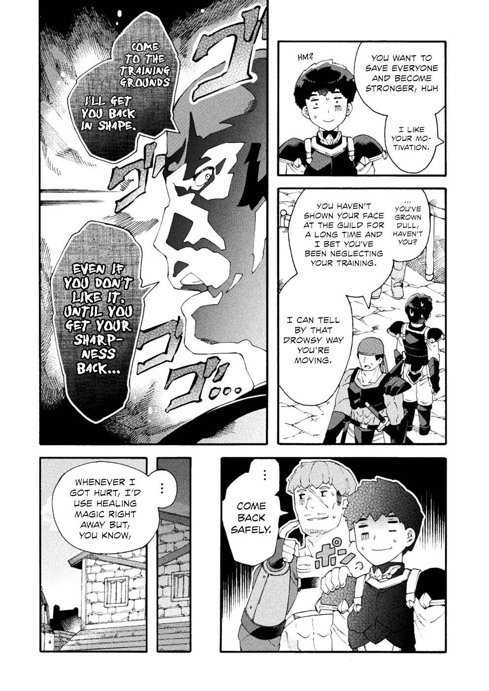 Page 19 Chapter 17 NEET dakedo Hello Work ni Ittara Isekai ni Tsuretekareta