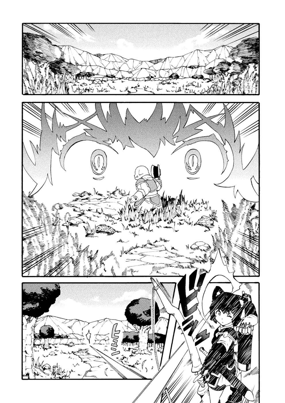 Page 9 Chapter 17 NEET dakedo Hello Work ni Ittara Isekai ni Tsuretekareta