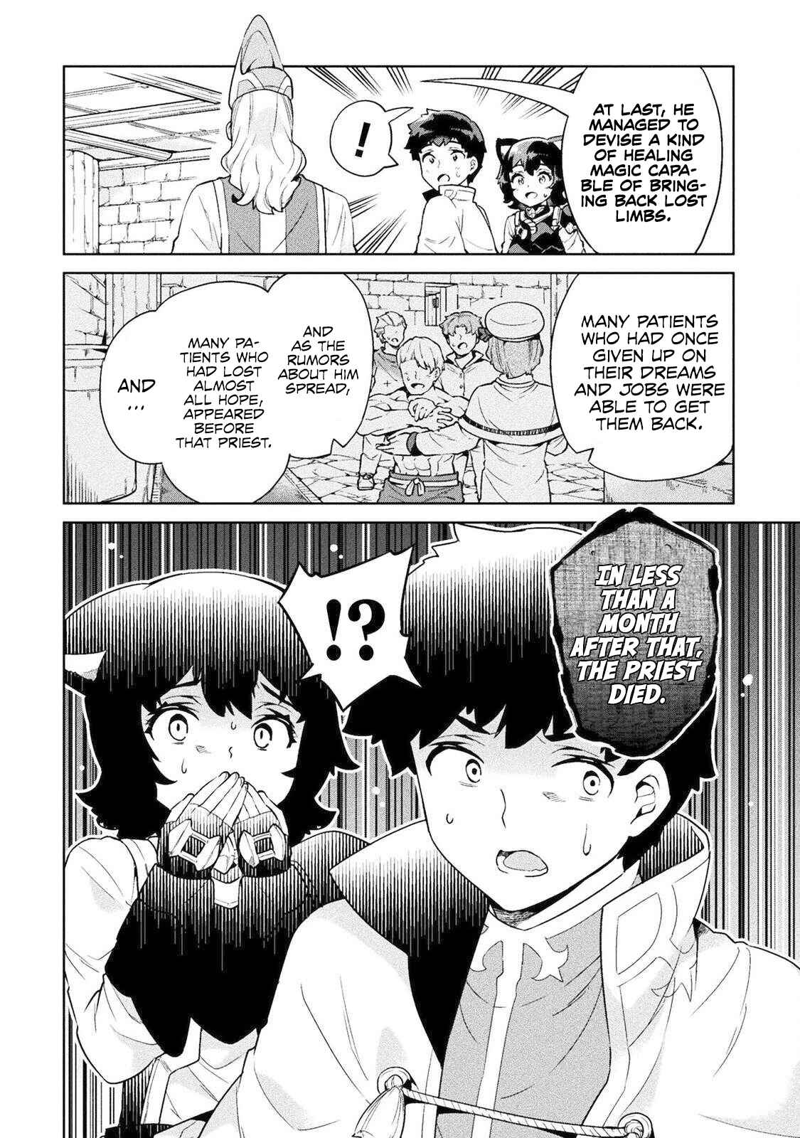 Page 3 Chapter 20 NEET dakedo Hello Work ni Ittara Isekai ni Tsuretekareta