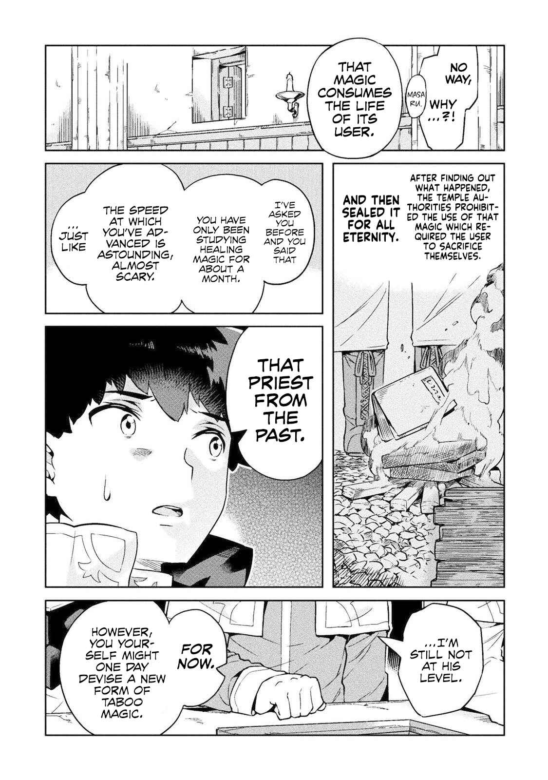 Page 4 Chapter 20 NEET dakedo Hello Work ni Ittara Isekai ni Tsuretekareta