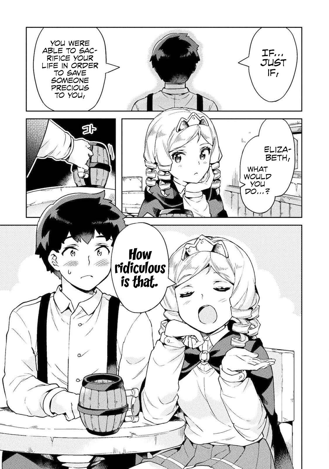 Page 9 Chapter 20 NEET dakedo Hello Work ni Ittara Isekai ni Tsuretekareta
