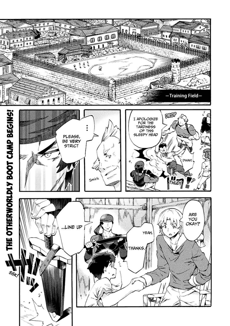 Page 1 Chapter 3 NEET dakedo Hello Work ni Ittara Isekai ni Tsuretekareta