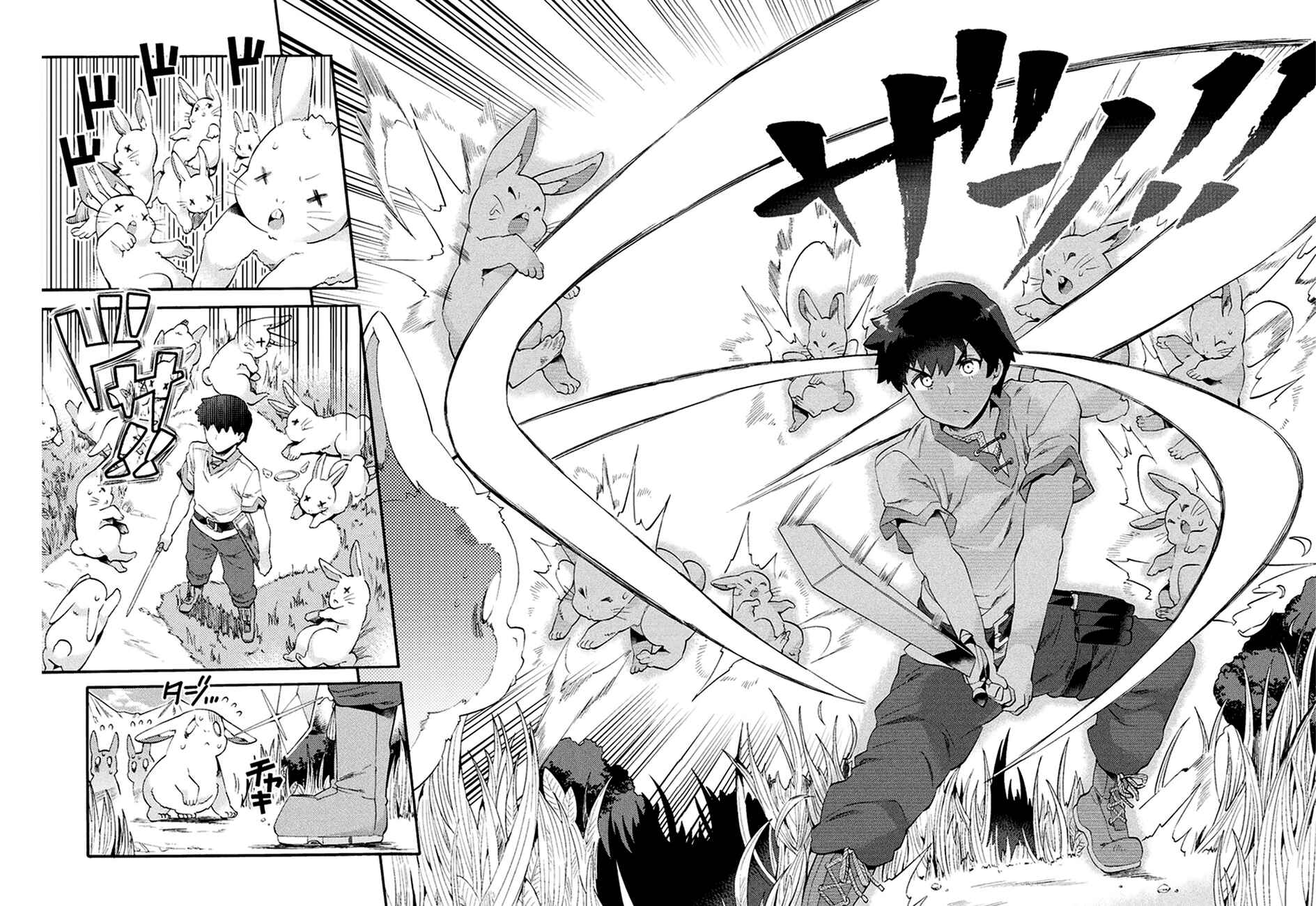 Page 16 Chapter 3 NEET dakedo Hello Work ni Ittara Isekai ni Tsuretekareta