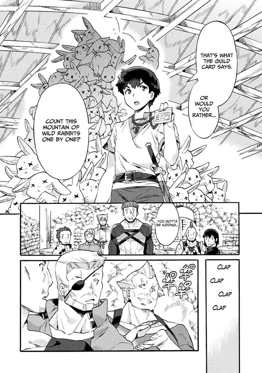 Page 19 Chapter 3 NEET dakedo Hello Work ni Ittara Isekai ni Tsuretekareta