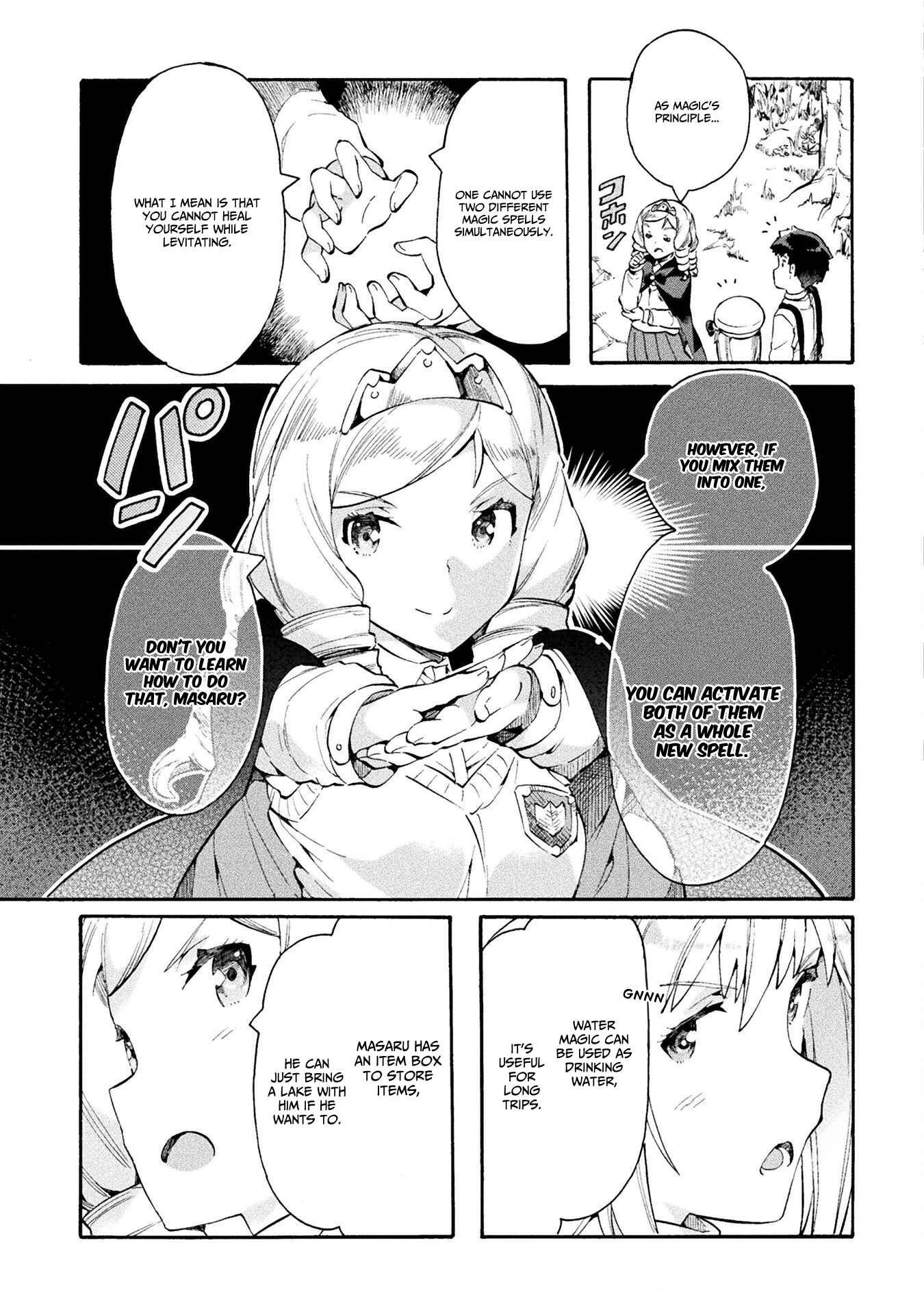 Page 18 Chapter 12 NEET dakedo Hello Work ni Ittara Isekai ni Tsuretekareta