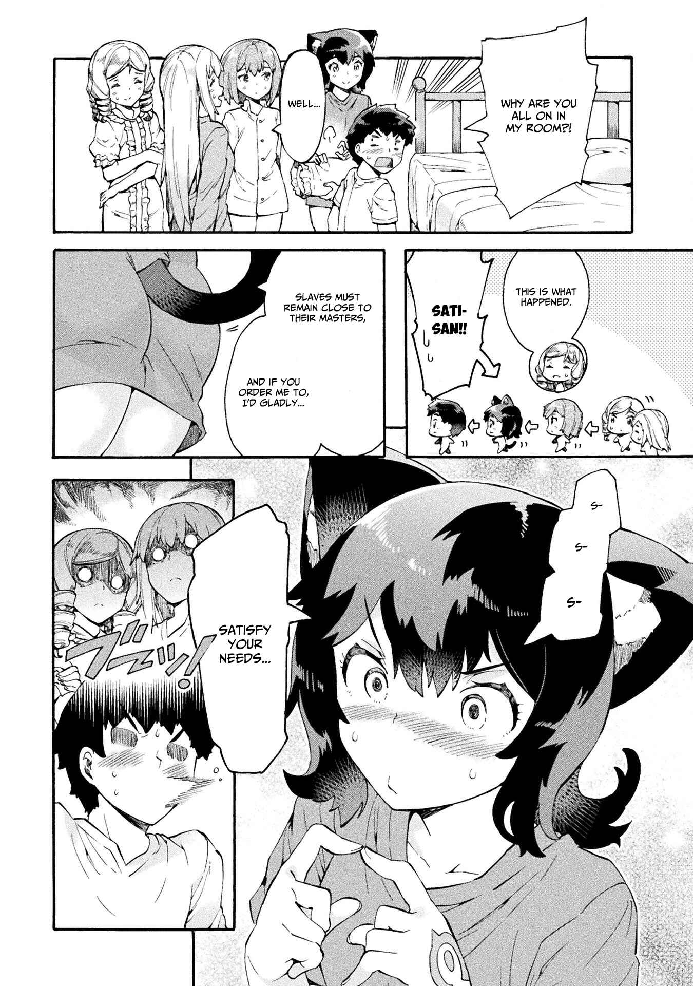 Page 23 Chapter 12 NEET dakedo Hello Work ni Ittara Isekai ni Tsuretekareta