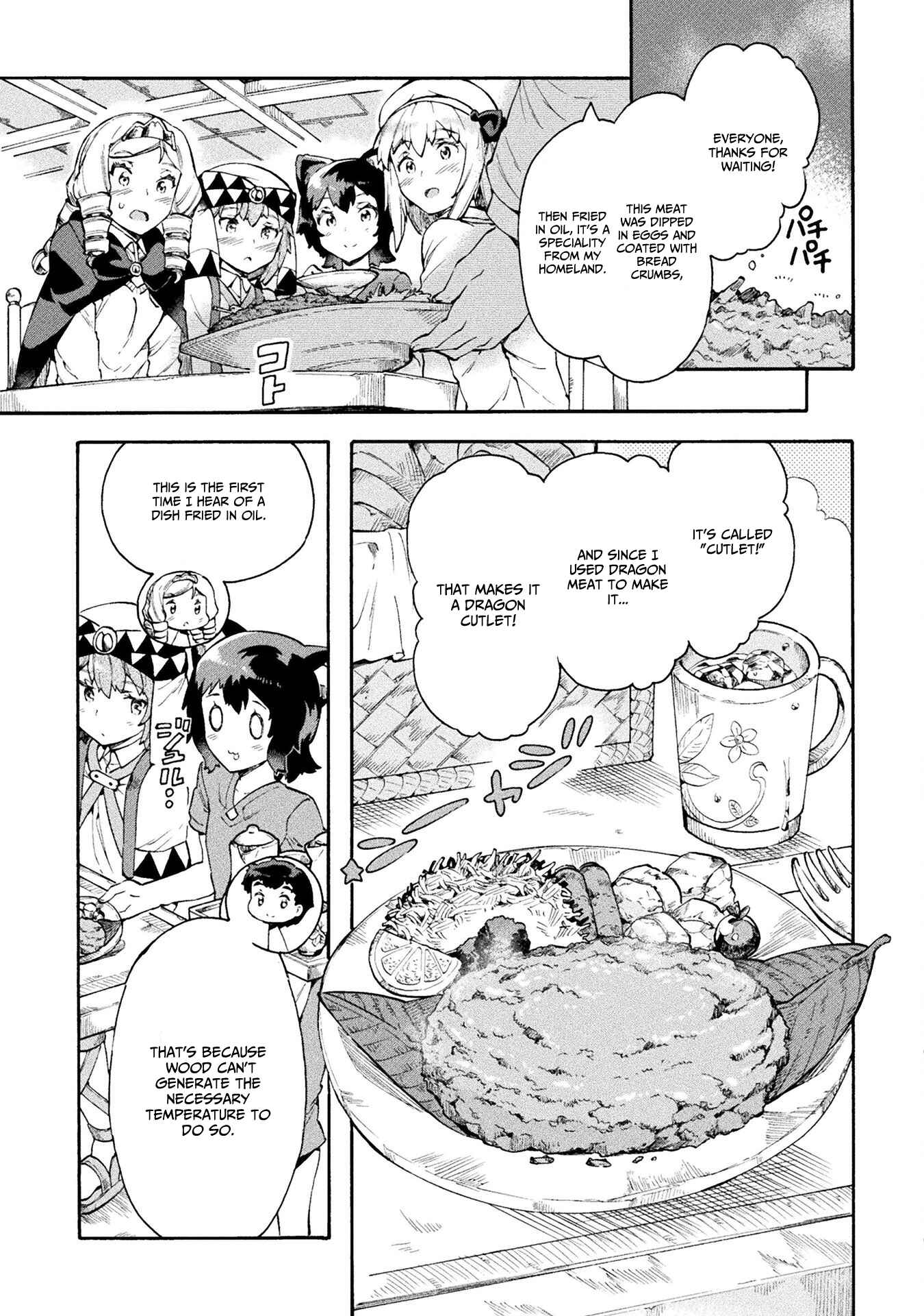 Page 8 Chapter 12 NEET dakedo Hello Work ni Ittara Isekai ni Tsuretekareta
