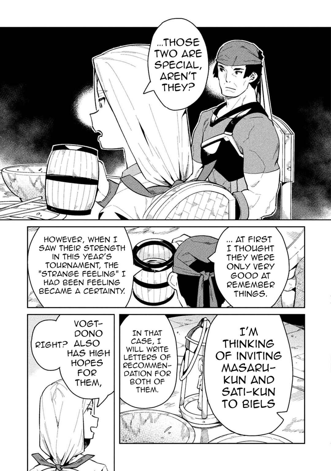 Page 5 Chapter 50 NEET dakedo Hello Work ni Ittara Isekai ni Tsuretekareta