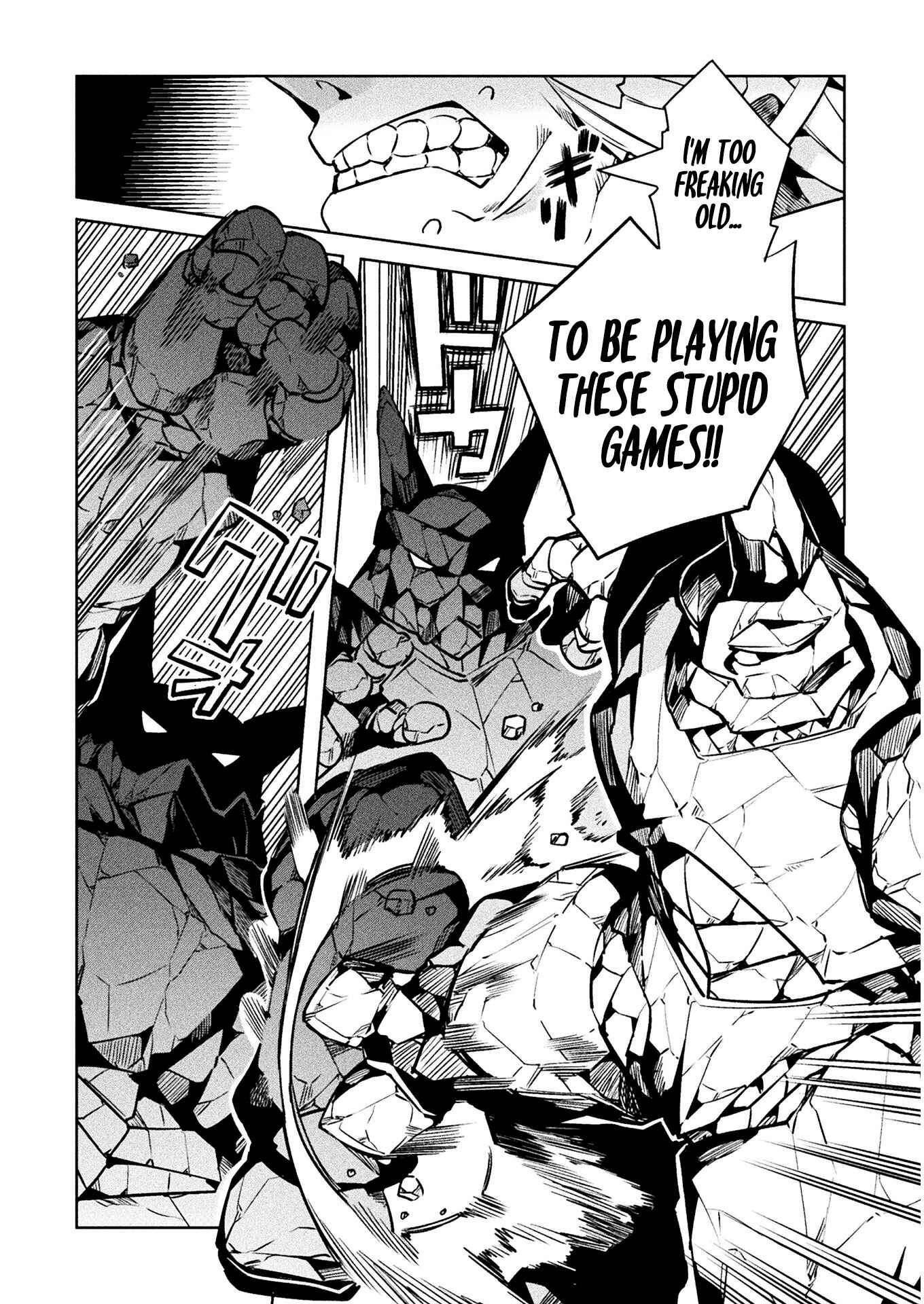 Page 11 Chapter 33 NEET dakedo Hello Work ni Ittara Isekai ni Tsuretekareta