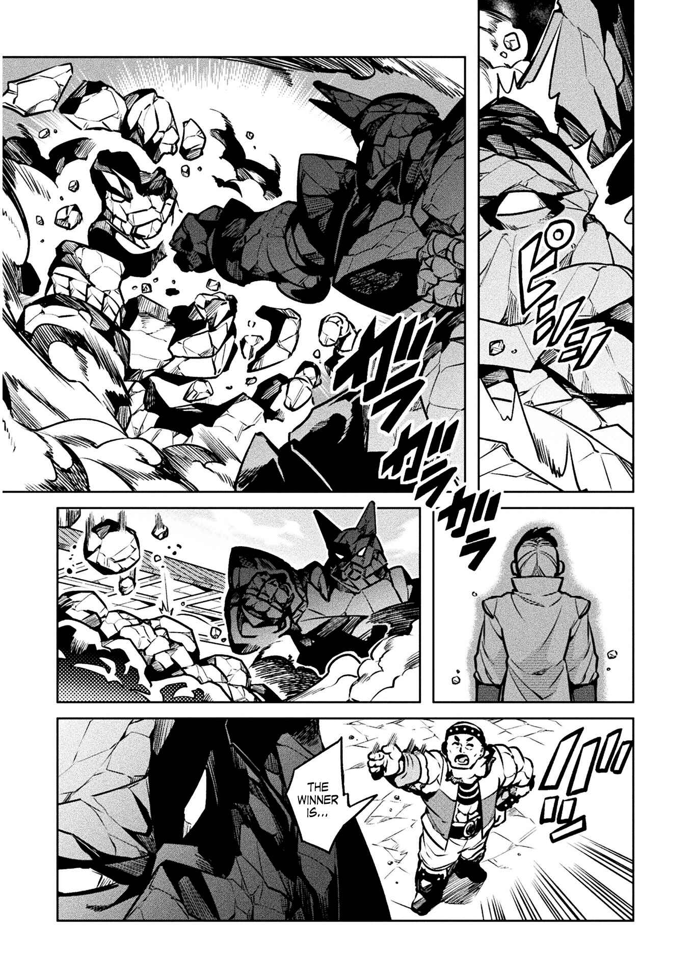 Page 20 Chapter 33 NEET dakedo Hello Work ni Ittara Isekai ni Tsuretekareta