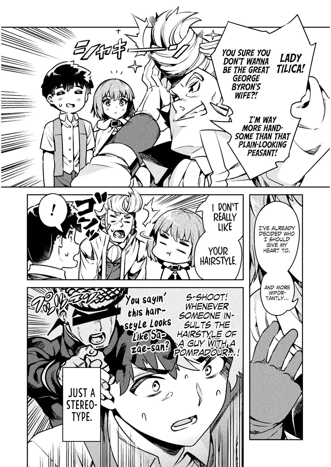 Page 24 Chapter 33 NEET dakedo Hello Work ni Ittara Isekai ni Tsuretekareta