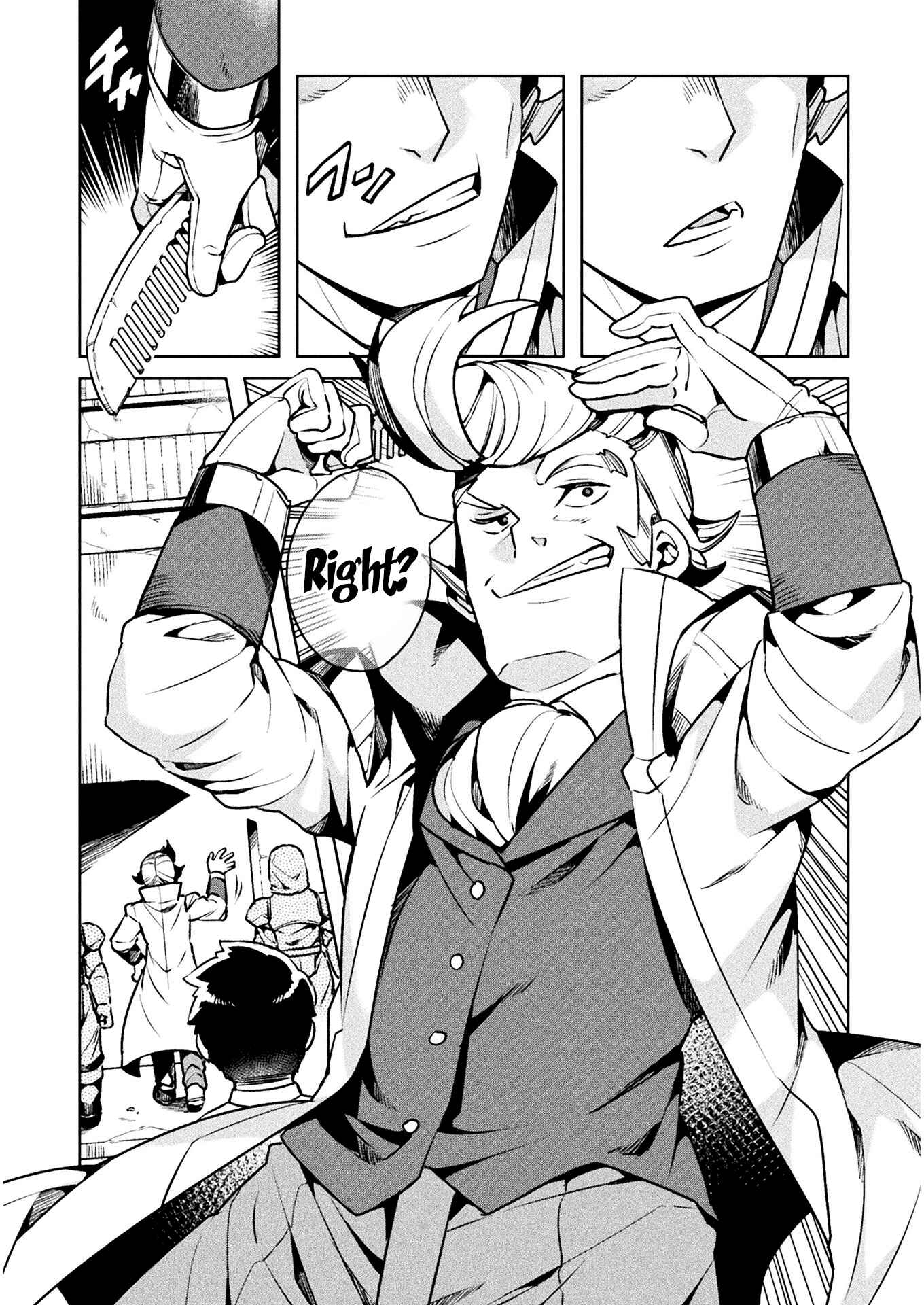 Page 27 Chapter 33 NEET dakedo Hello Work ni Ittara Isekai ni Tsuretekareta