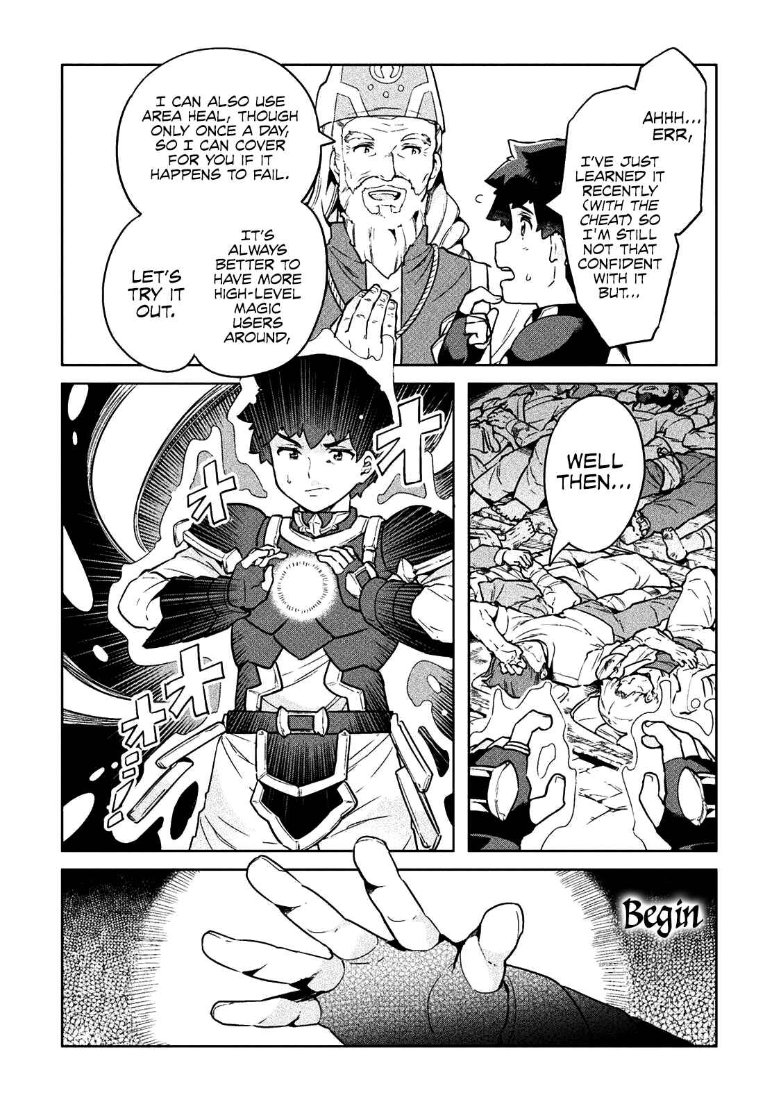 Page 15 Chapter 19 NEET dakedo Hello Work ni Ittara Isekai ni Tsuretekareta