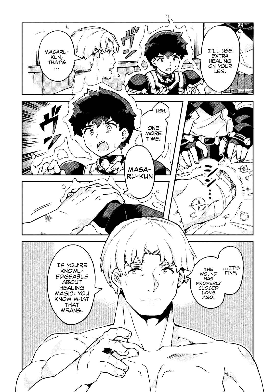 Page 5 Chapter 19 NEET dakedo Hello Work ni Ittara Isekai ni Tsuretekareta