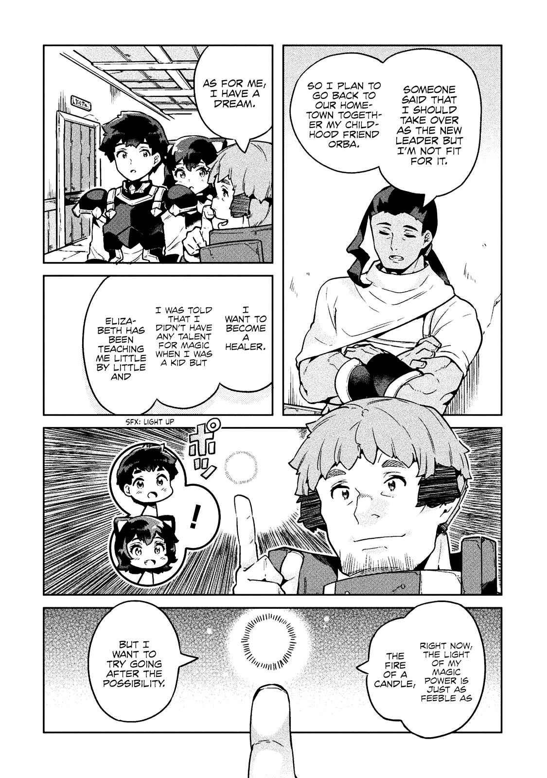 Page 9 Chapter 19 NEET dakedo Hello Work ni Ittara Isekai ni Tsuretekareta