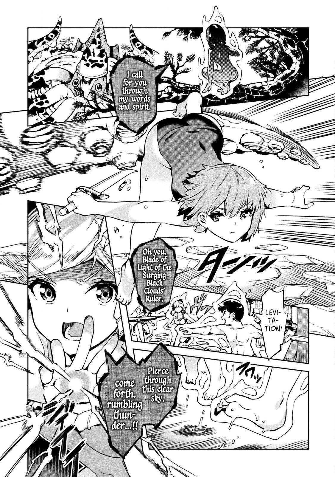 Page 27 Chapter 28 NEET dakedo Hello Work ni Ittara Isekai ni Tsuretekareta