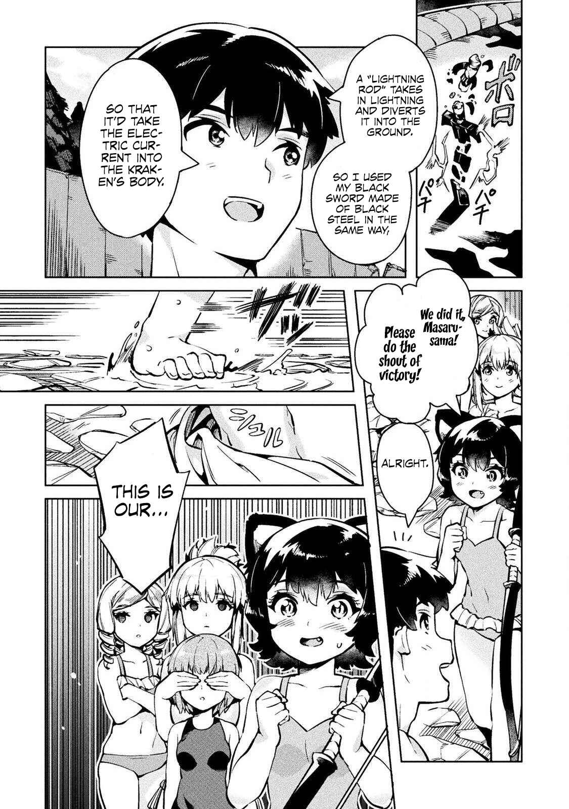 Page 29 Chapter 28 NEET dakedo Hello Work ni Ittara Isekai ni Tsuretekareta