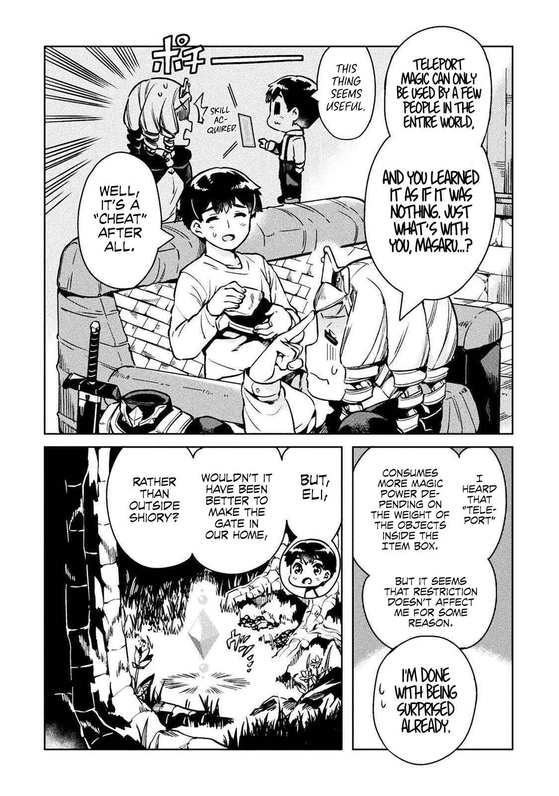 Page 5 Chapter 28 NEET dakedo Hello Work ni Ittara Isekai ni Tsuretekareta