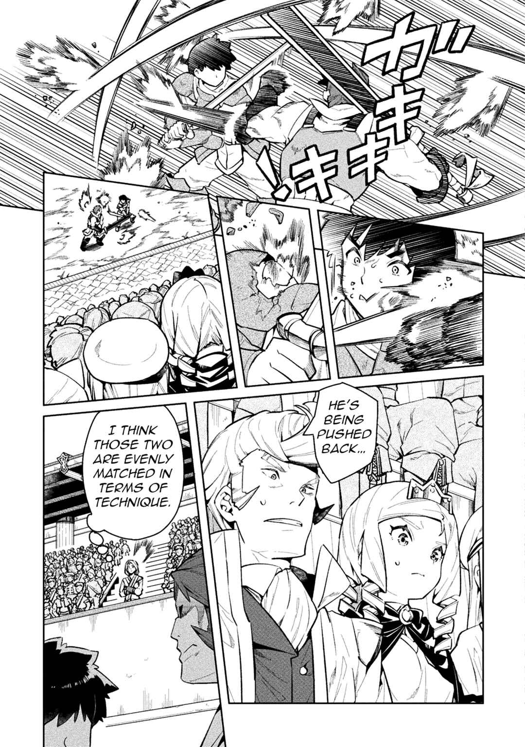 Page 5 Chapter 51 NEET dakedo Hello Work ni Ittara Isekai ni Tsuretekareta