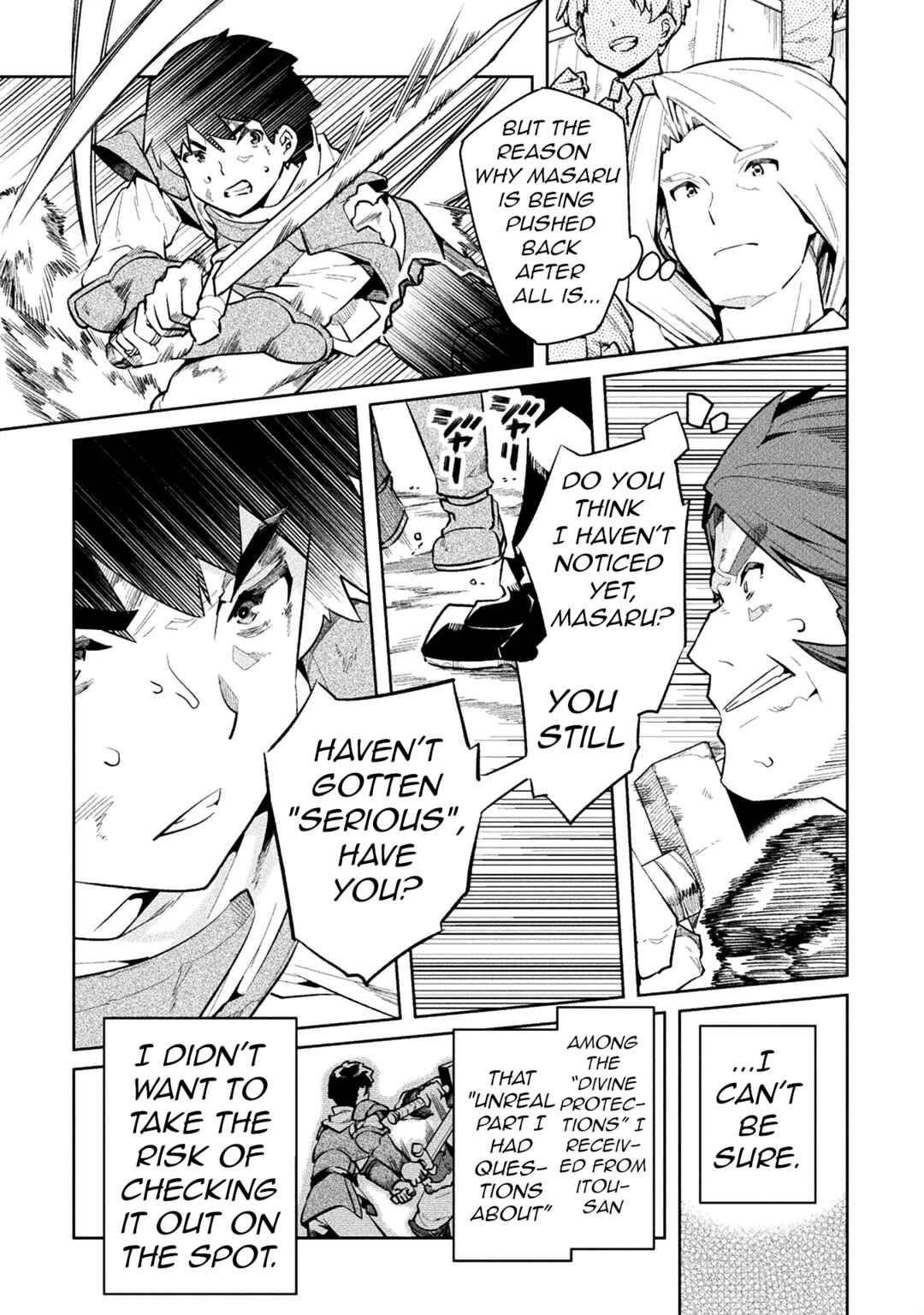 Page 6 Chapter 51 NEET dakedo Hello Work ni Ittara Isekai ni Tsuretekareta