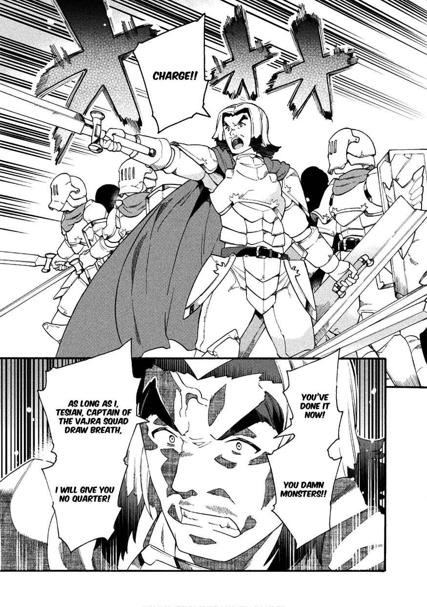 Page 10 Chapter 16 NEET dakedo Hello Work ni Ittara Isekai ni Tsuretekareta