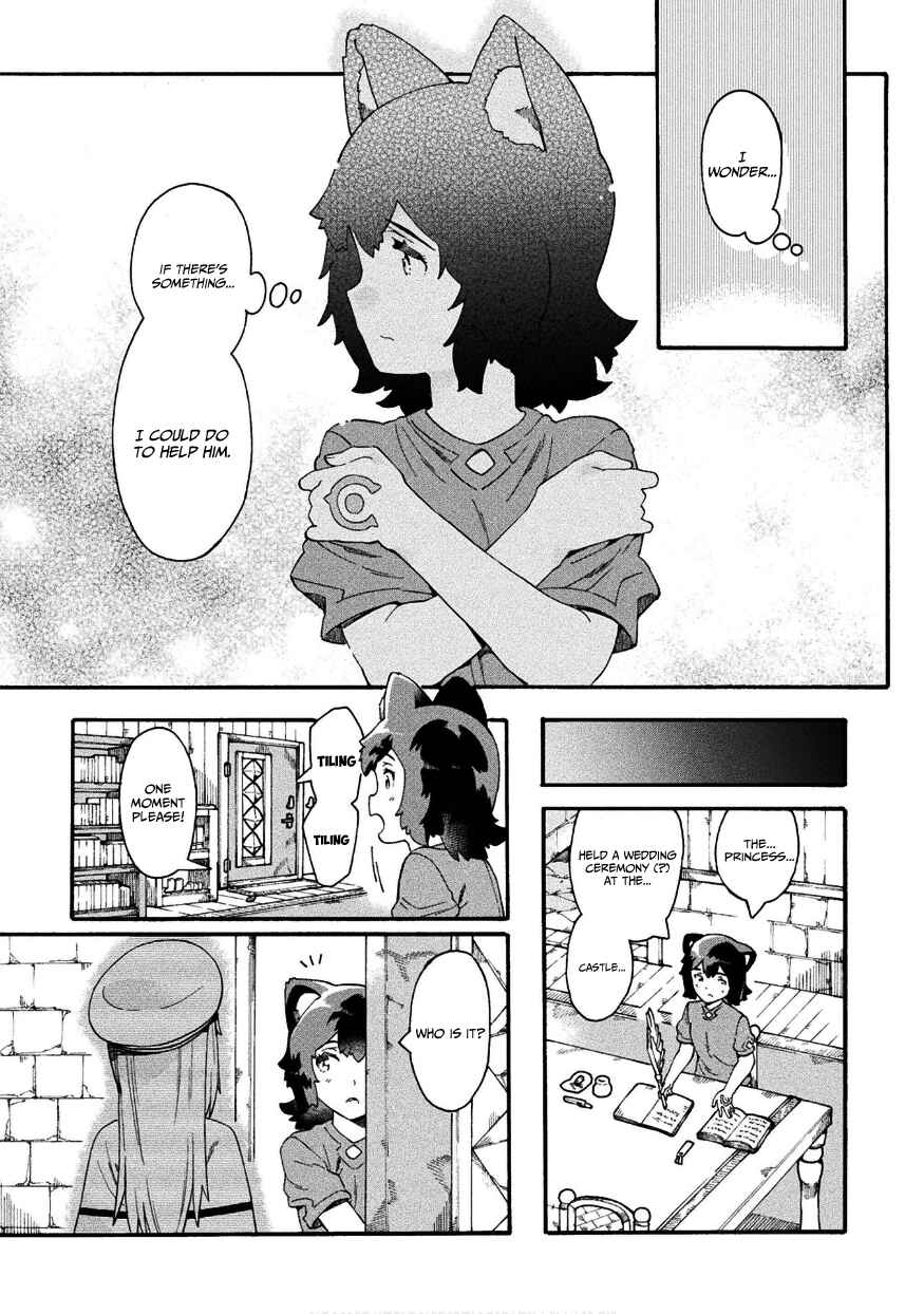 Page 16 Chapter 16 NEET dakedo Hello Work ni Ittara Isekai ni Tsuretekareta