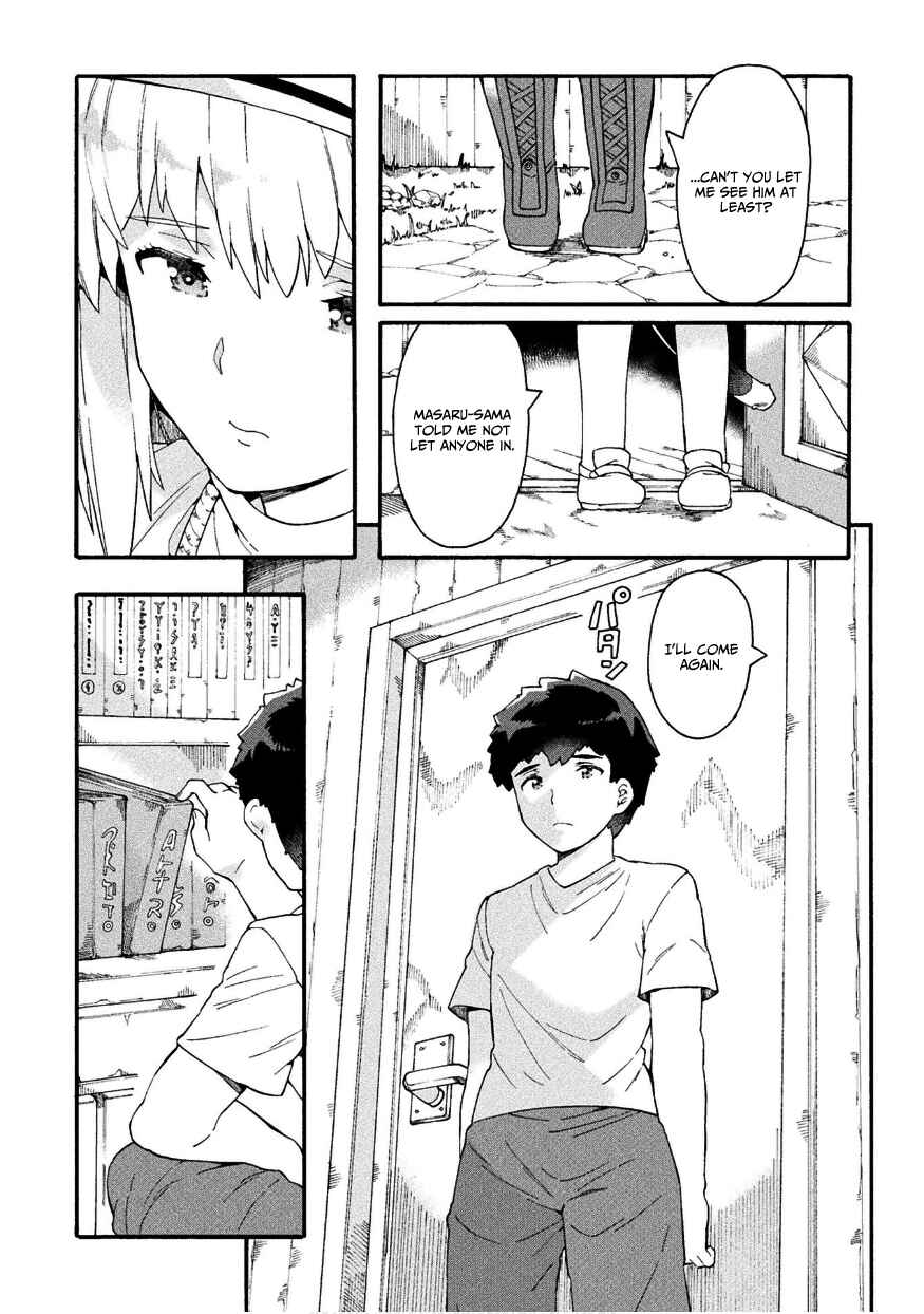 Page 18 Chapter 16 NEET dakedo Hello Work ni Ittara Isekai ni Tsuretekareta