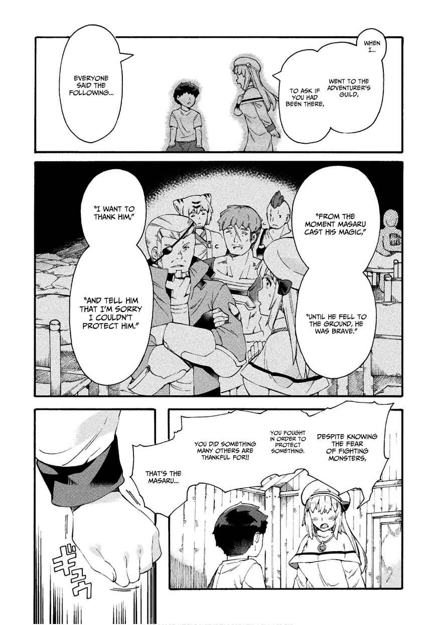 Page 25 Chapter 16 NEET dakedo Hello Work ni Ittara Isekai ni Tsuretekareta