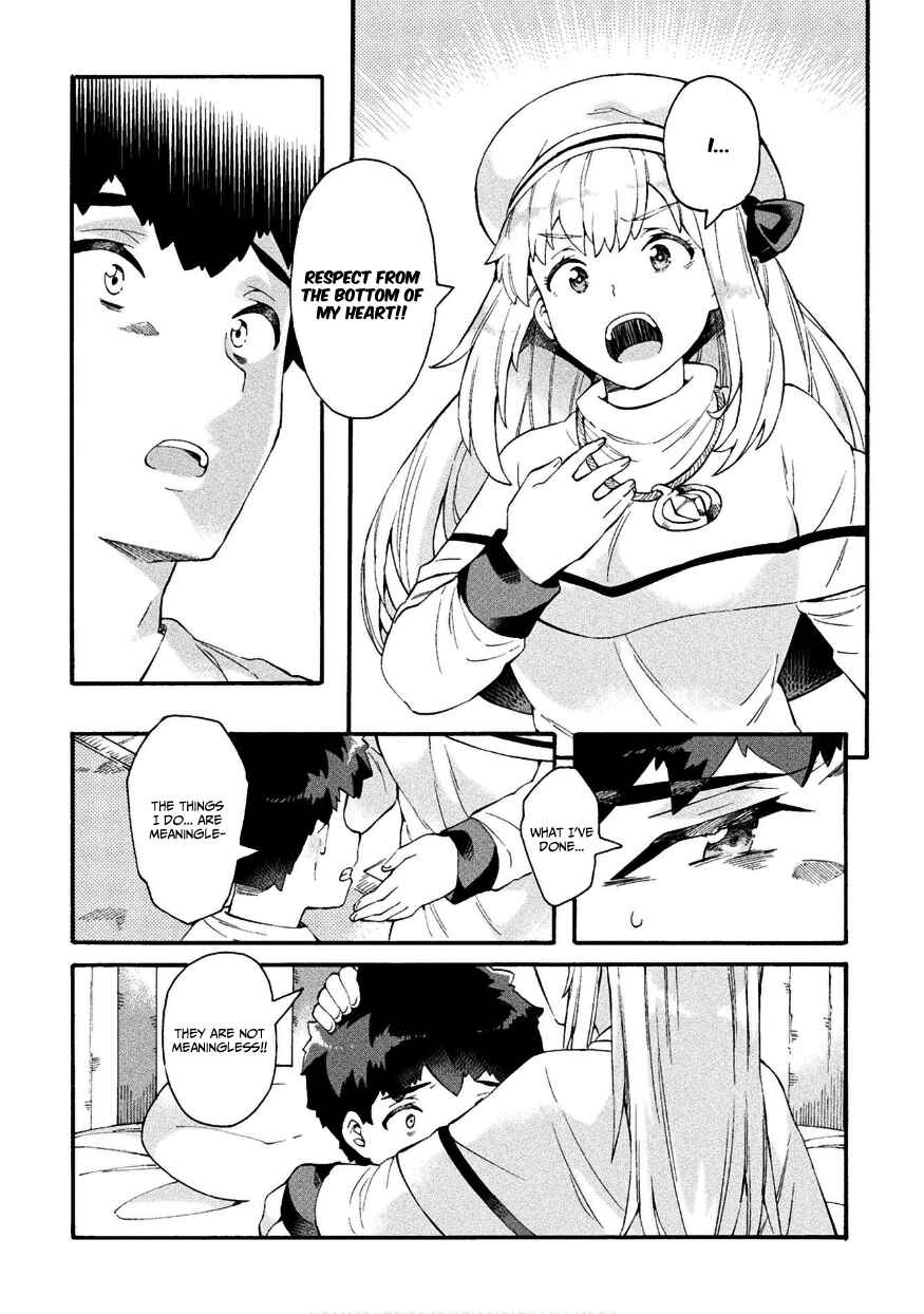 Page 26 Chapter 16 NEET dakedo Hello Work ni Ittara Isekai ni Tsuretekareta