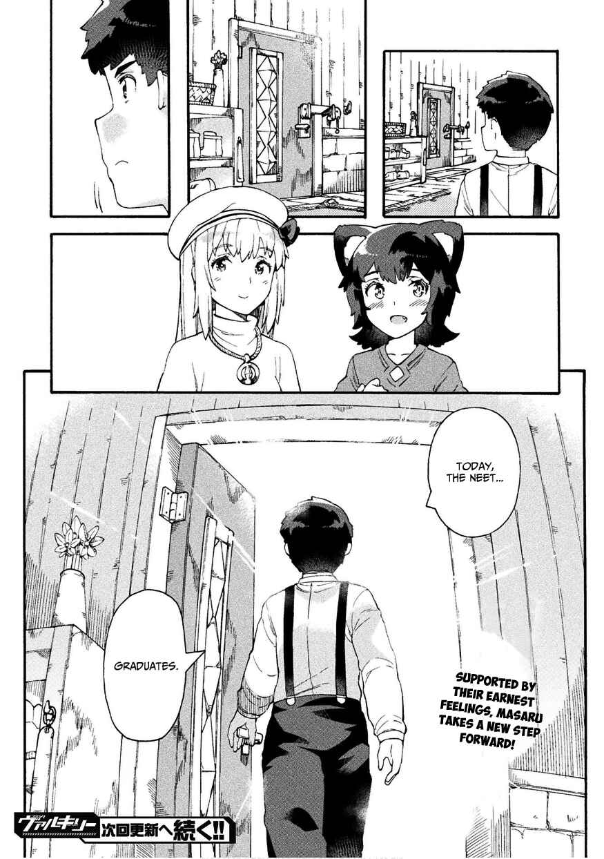 Page 32 Chapter 16 NEET dakedo Hello Work ni Ittara Isekai ni Tsuretekareta