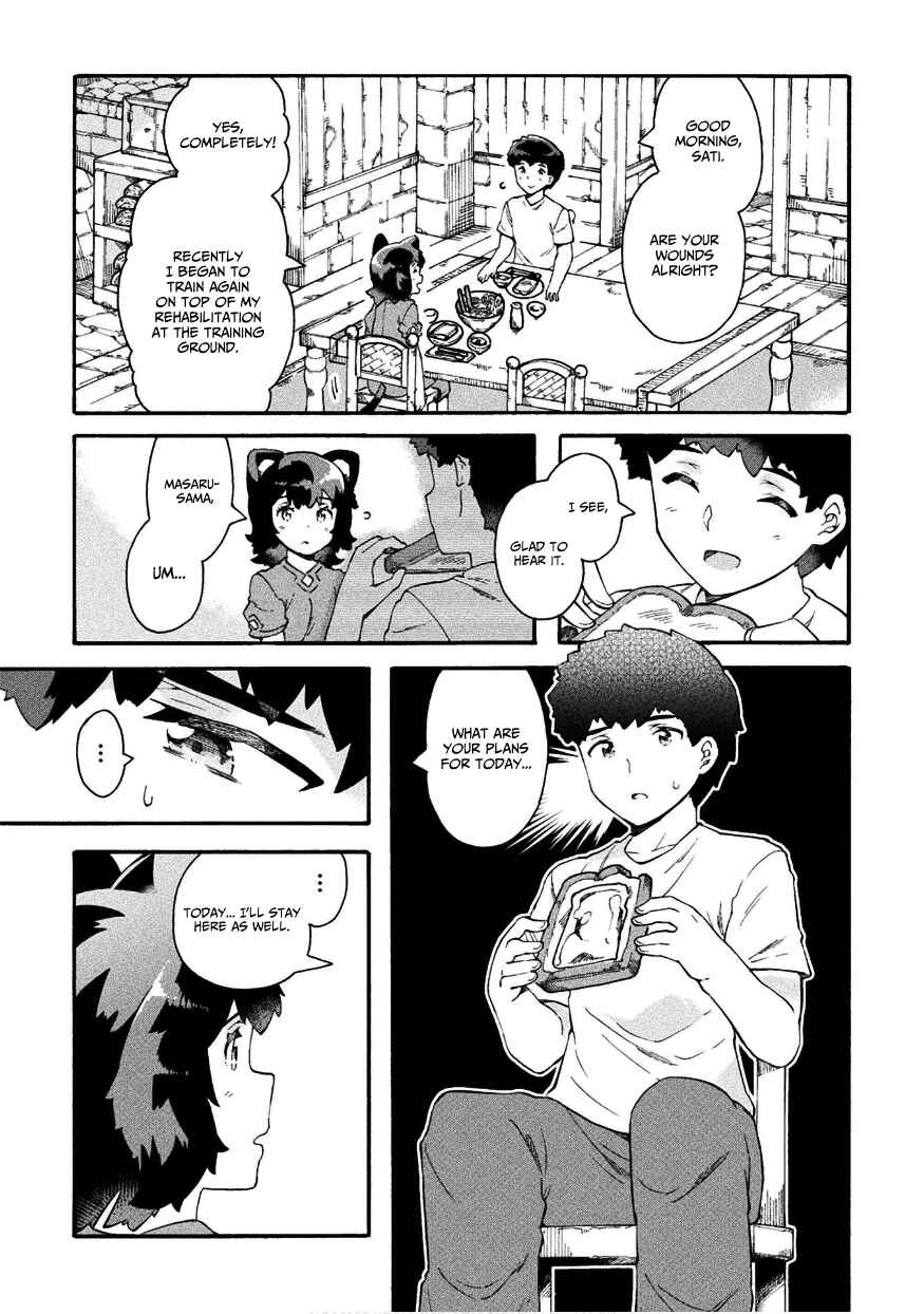 Page 6 Chapter 16 NEET dakedo Hello Work ni Ittara Isekai ni Tsuretekareta