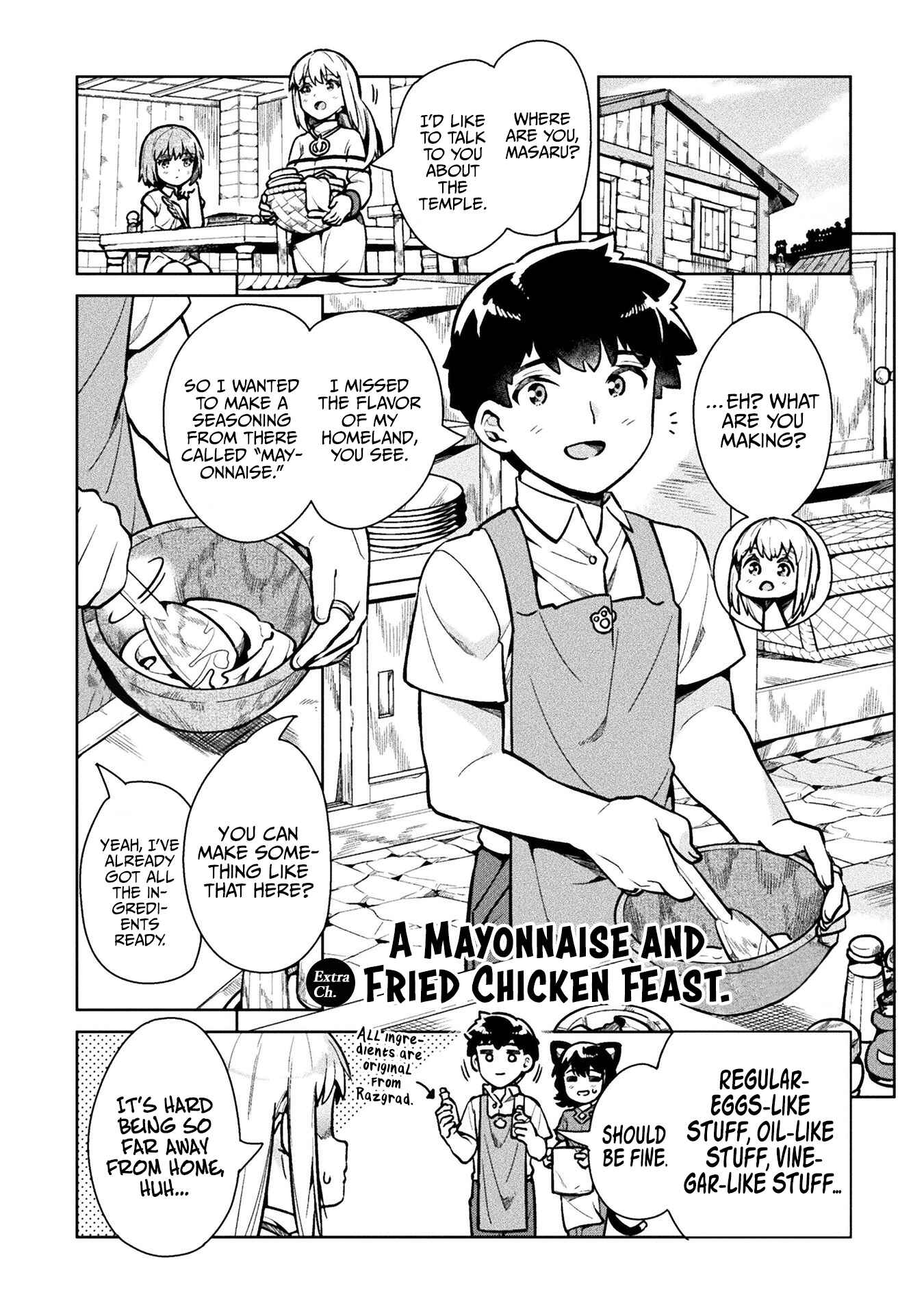 Page 2 Chapter 34.5 NEET dakedo Hello Work ni Ittara Isekai ni Tsuretekareta