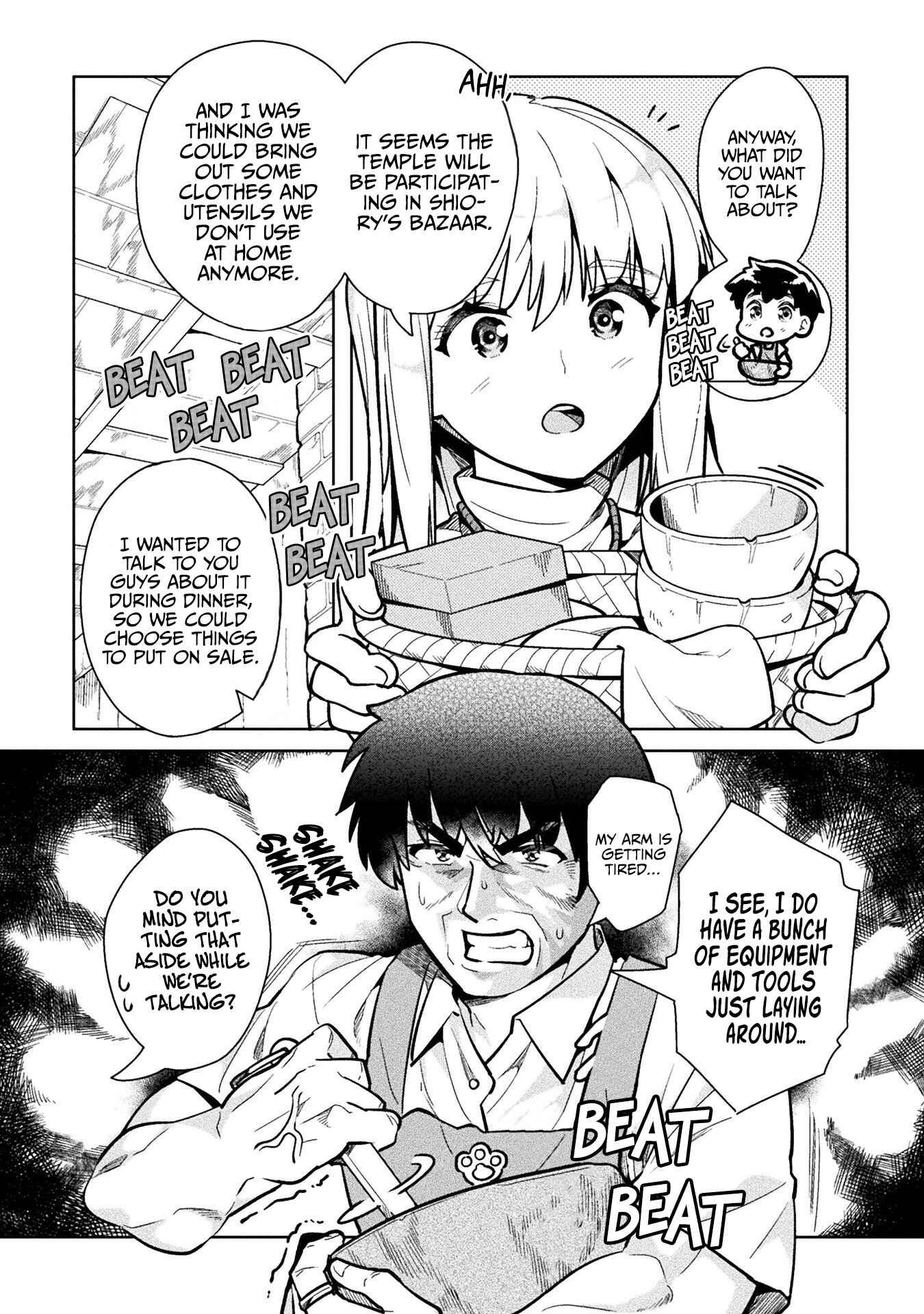Page 3 Chapter 34.5 NEET dakedo Hello Work ni Ittara Isekai ni Tsuretekareta