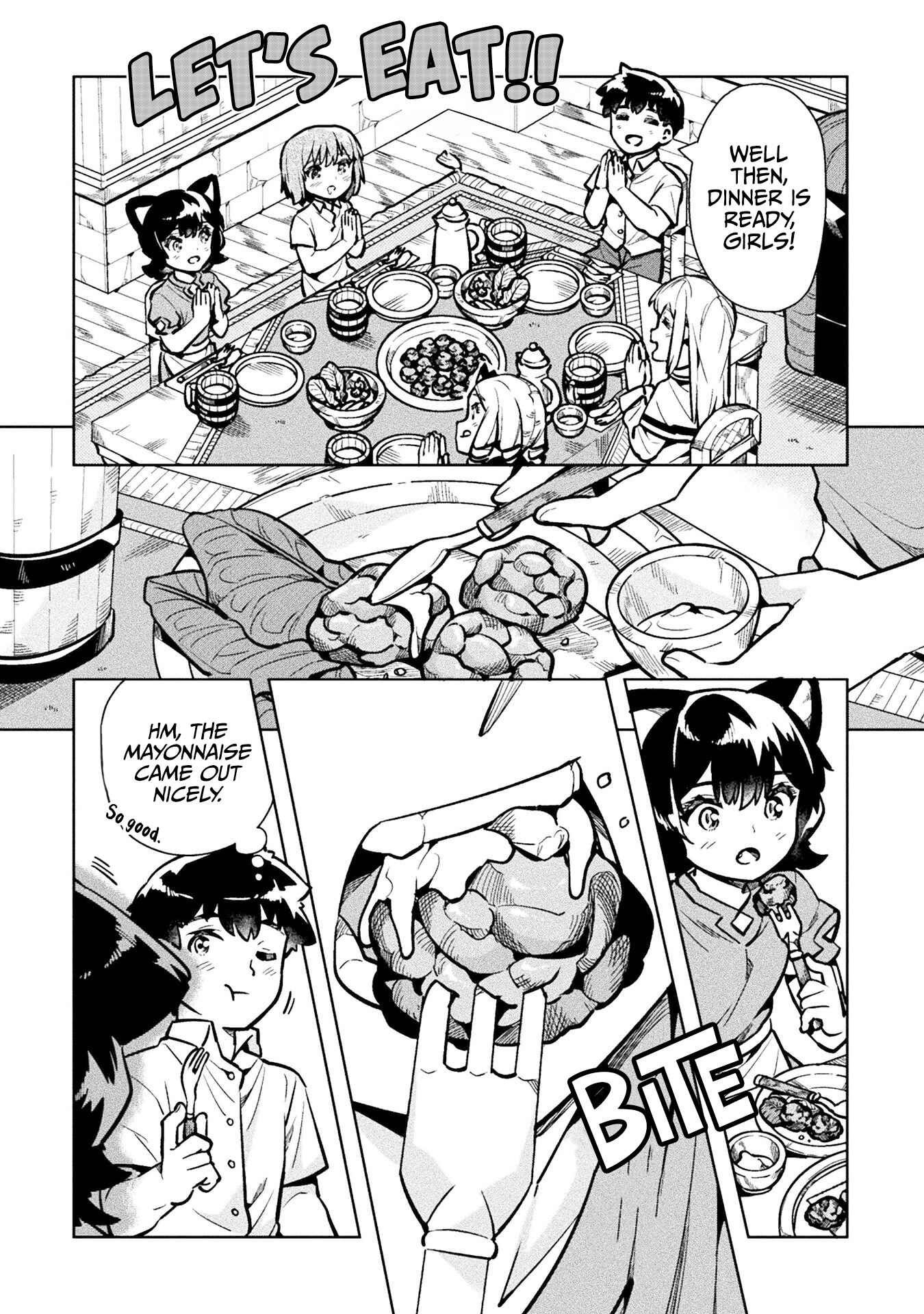 Page 5 Chapter 34.5 NEET dakedo Hello Work ni Ittara Isekai ni Tsuretekareta