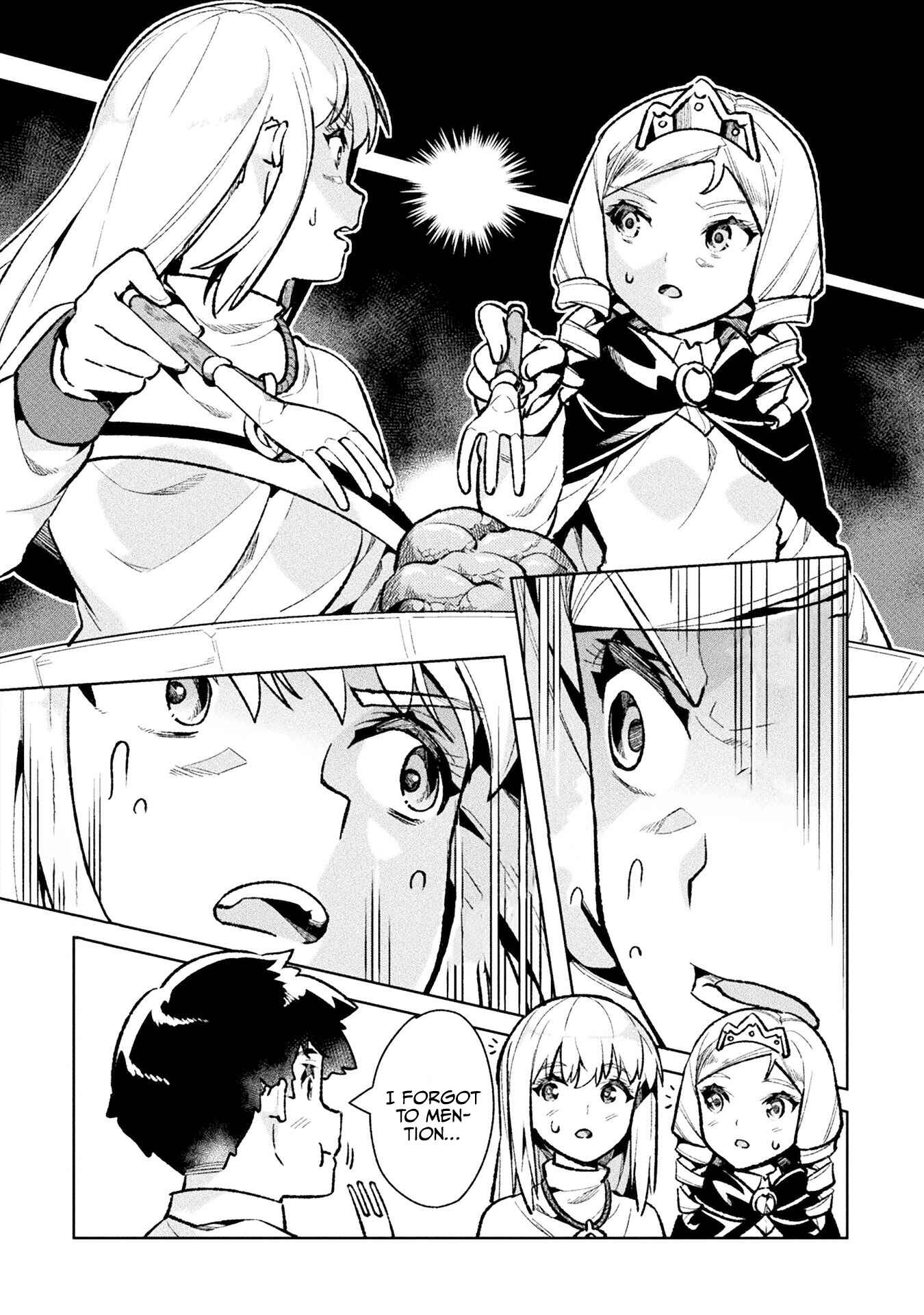 Page 7 Chapter 34.5 NEET dakedo Hello Work ni Ittara Isekai ni Tsuretekareta