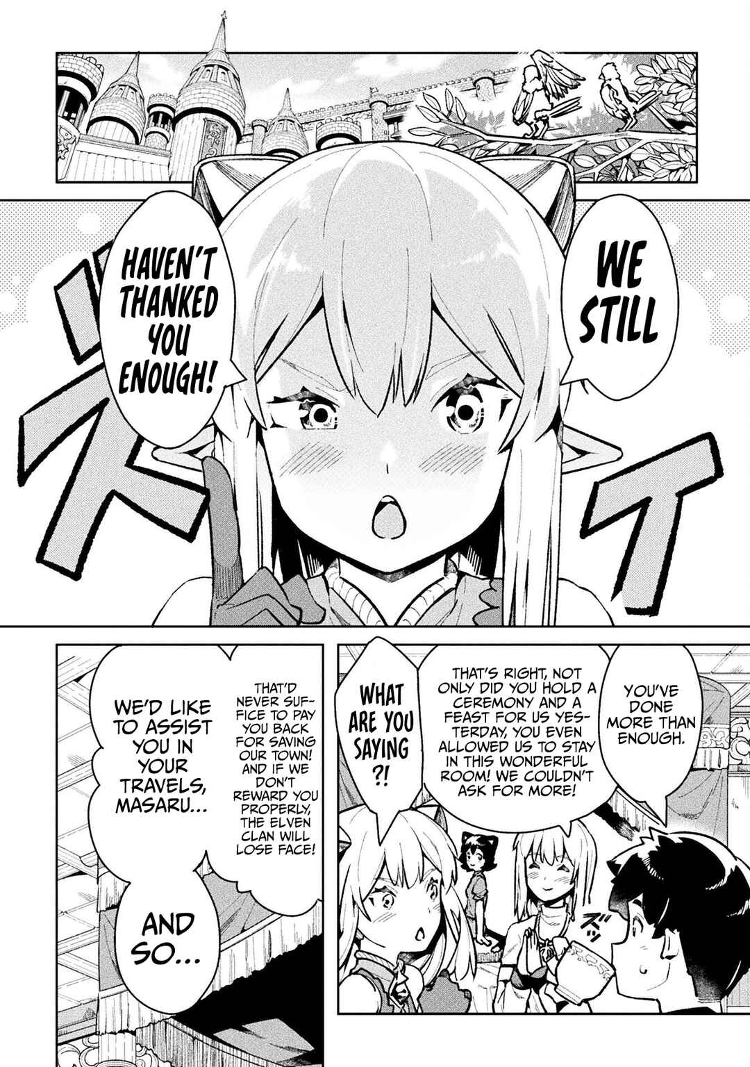 Page 3 Chapter 47 NEET dakedo Hello Work ni Ittara Isekai ni Tsuretekareta