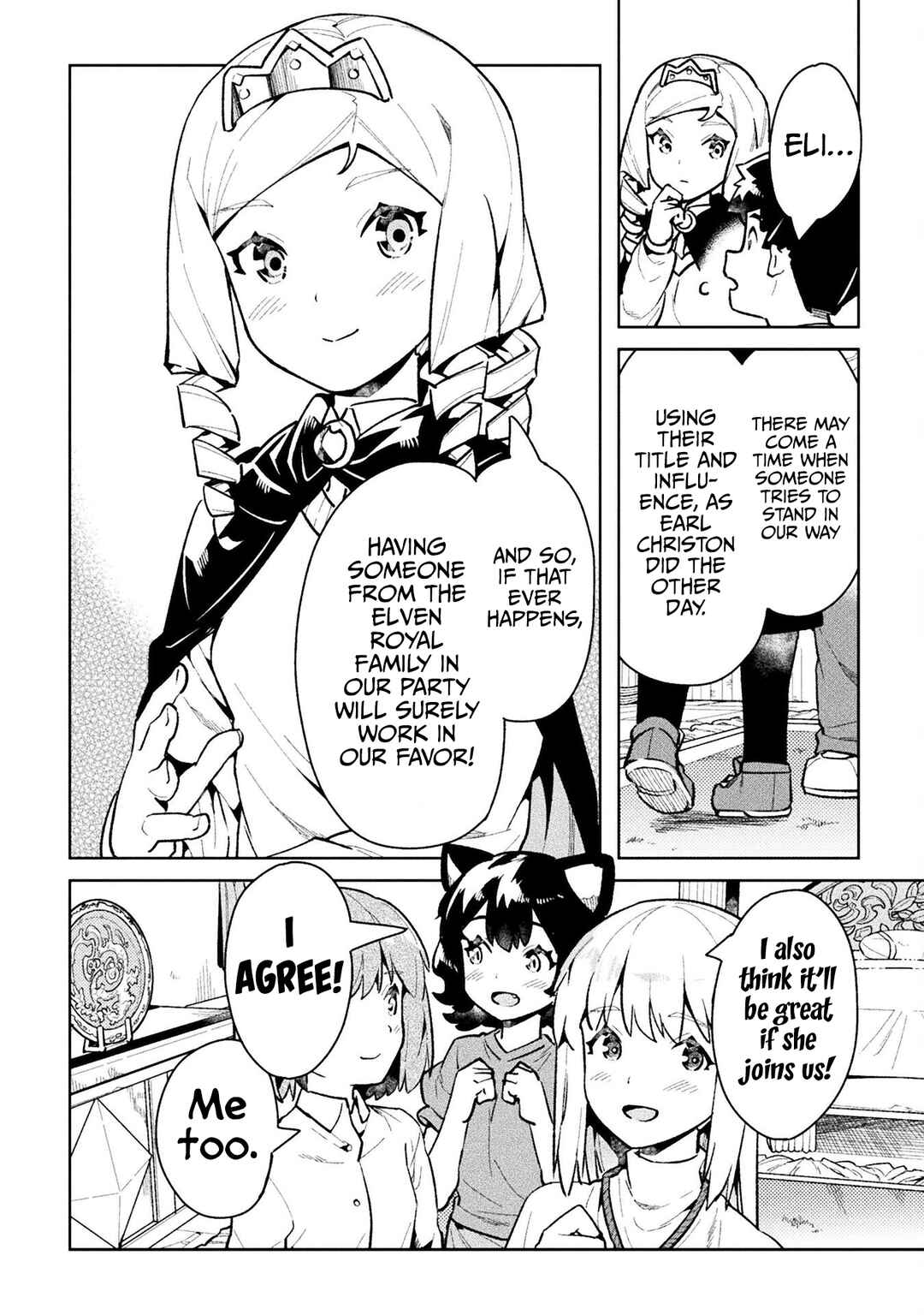 Page 7 Chapter 47 NEET dakedo Hello Work ni Ittara Isekai ni Tsuretekareta